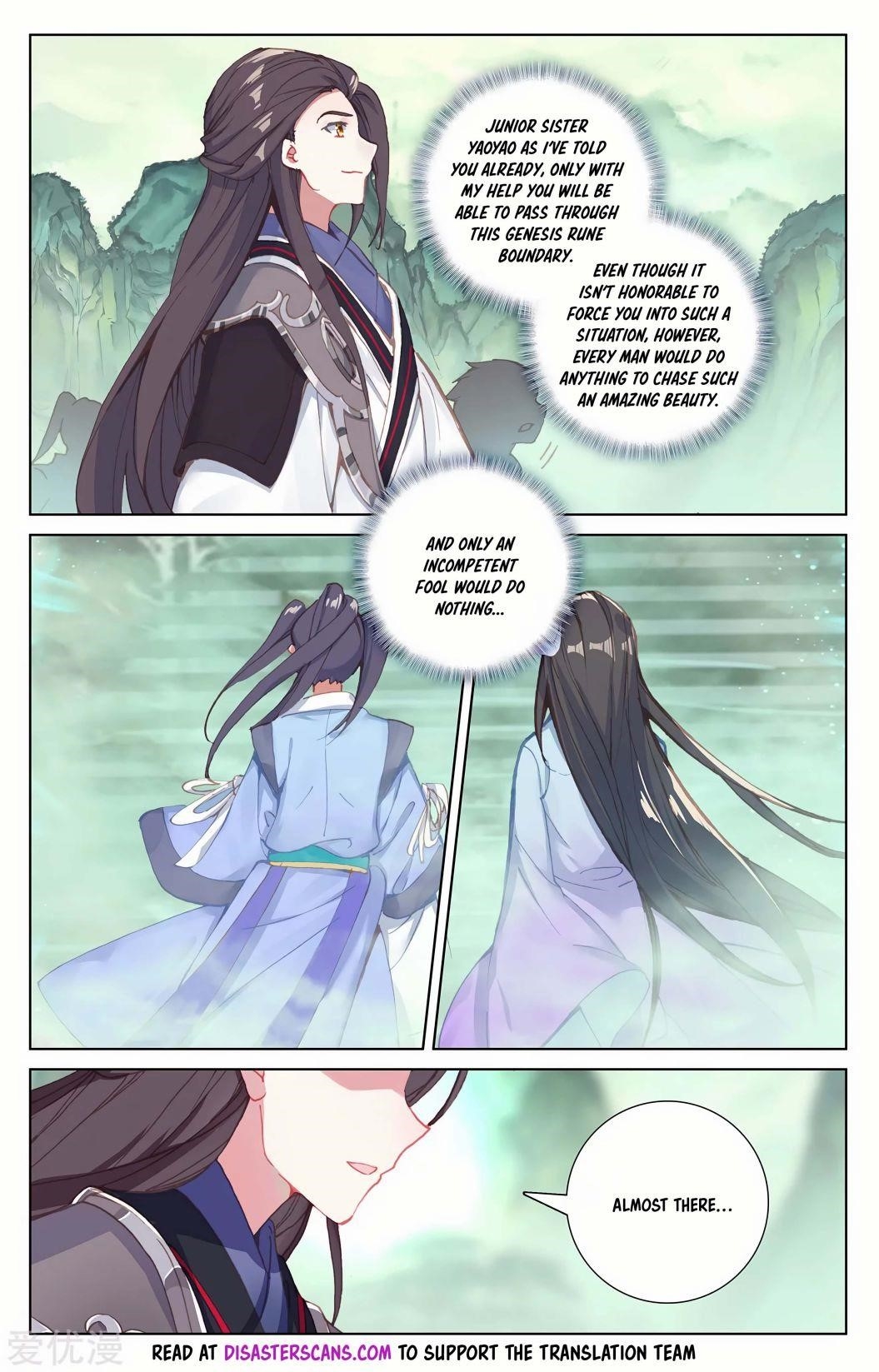 Yuan Zun - Chapter 200.5 Page 6