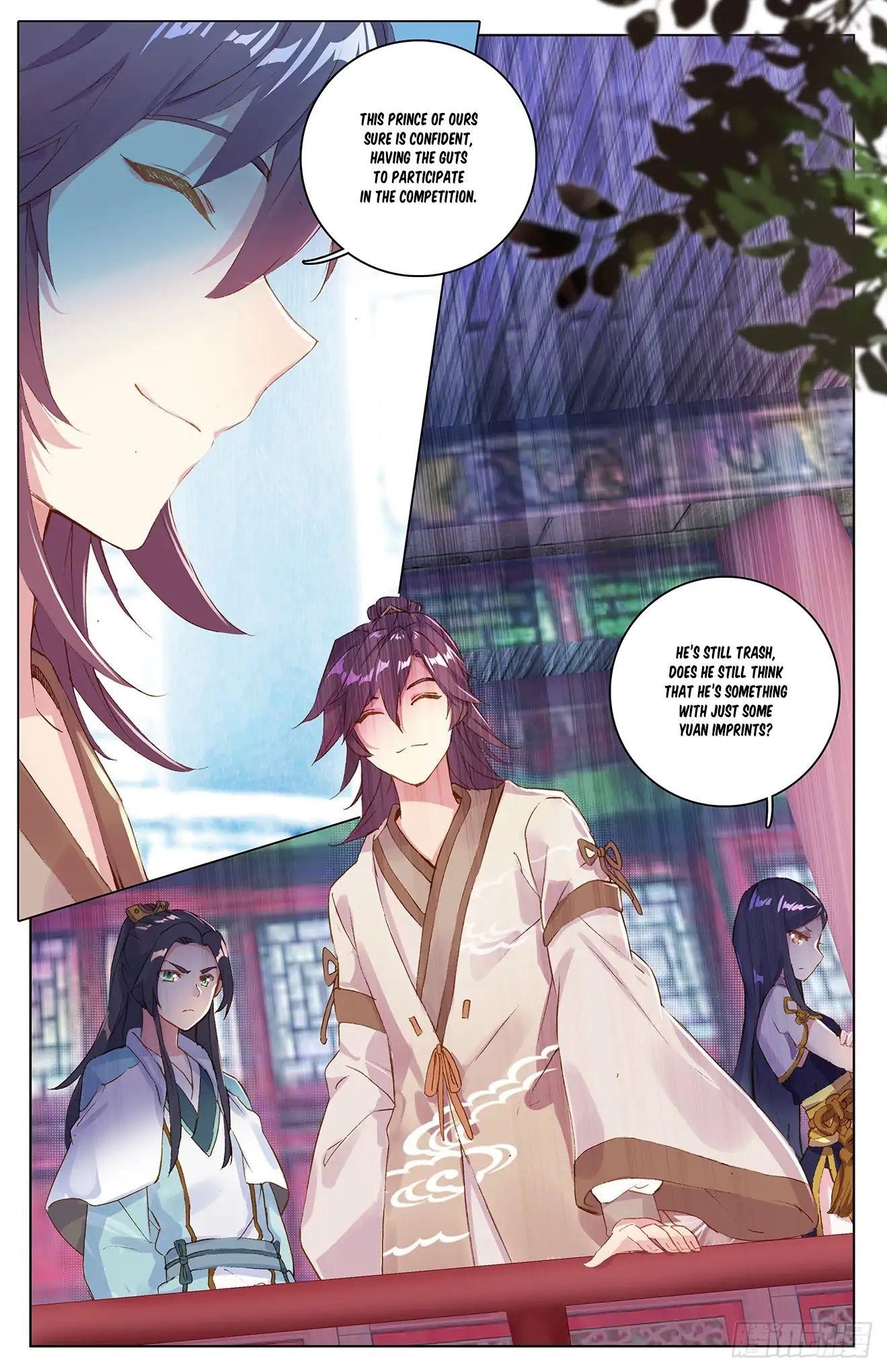 Yuan Zun - Chapter 21.5 Page 6