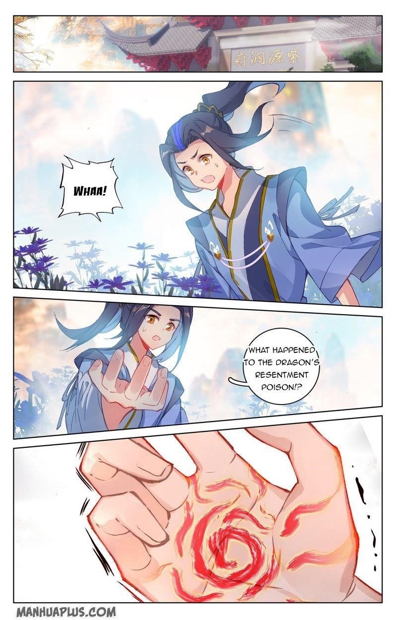 Yuan Zun - Chapter 216.5 Page 2