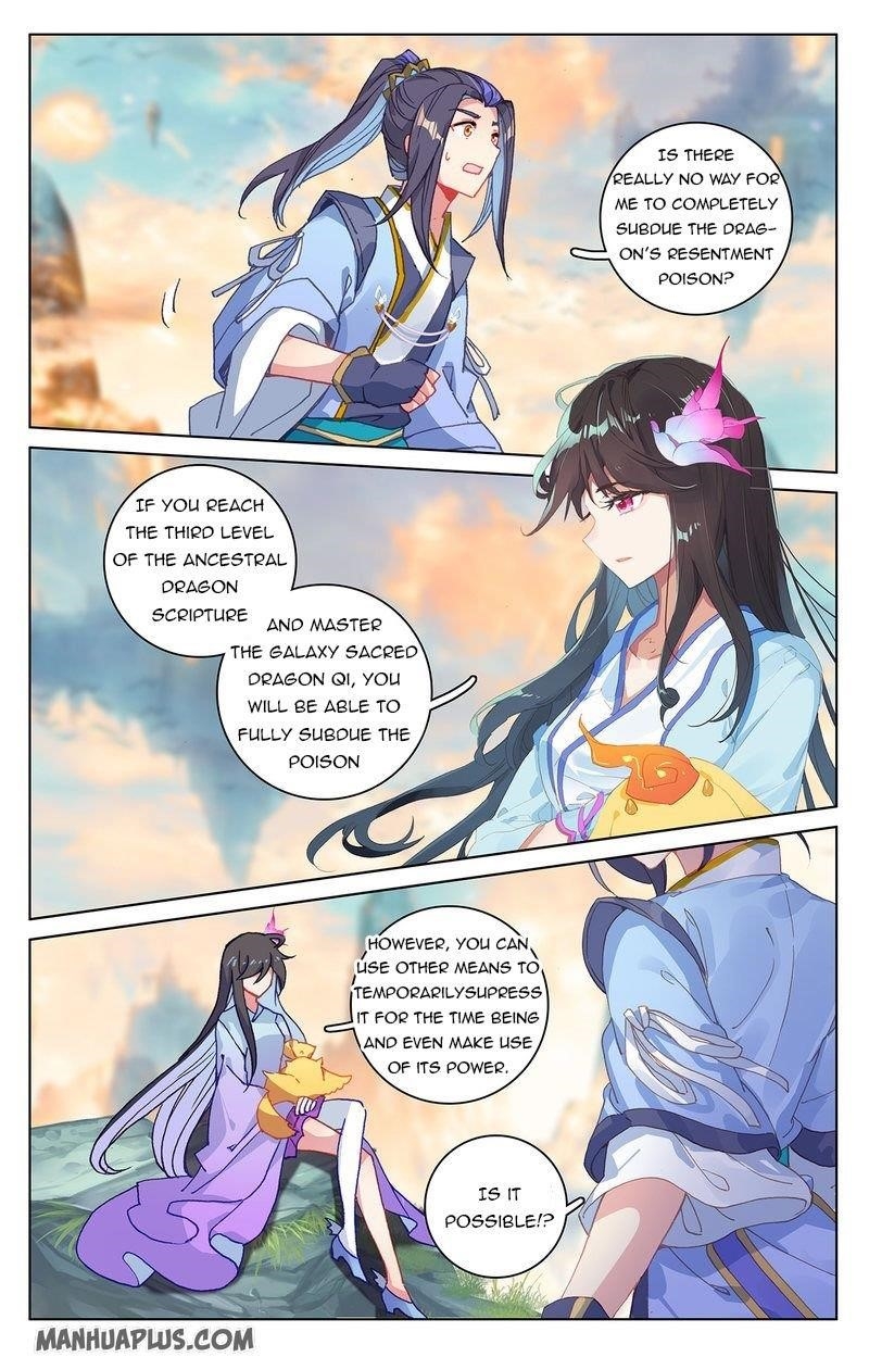 Yuan Zun - Chapter 216.5 Page 5