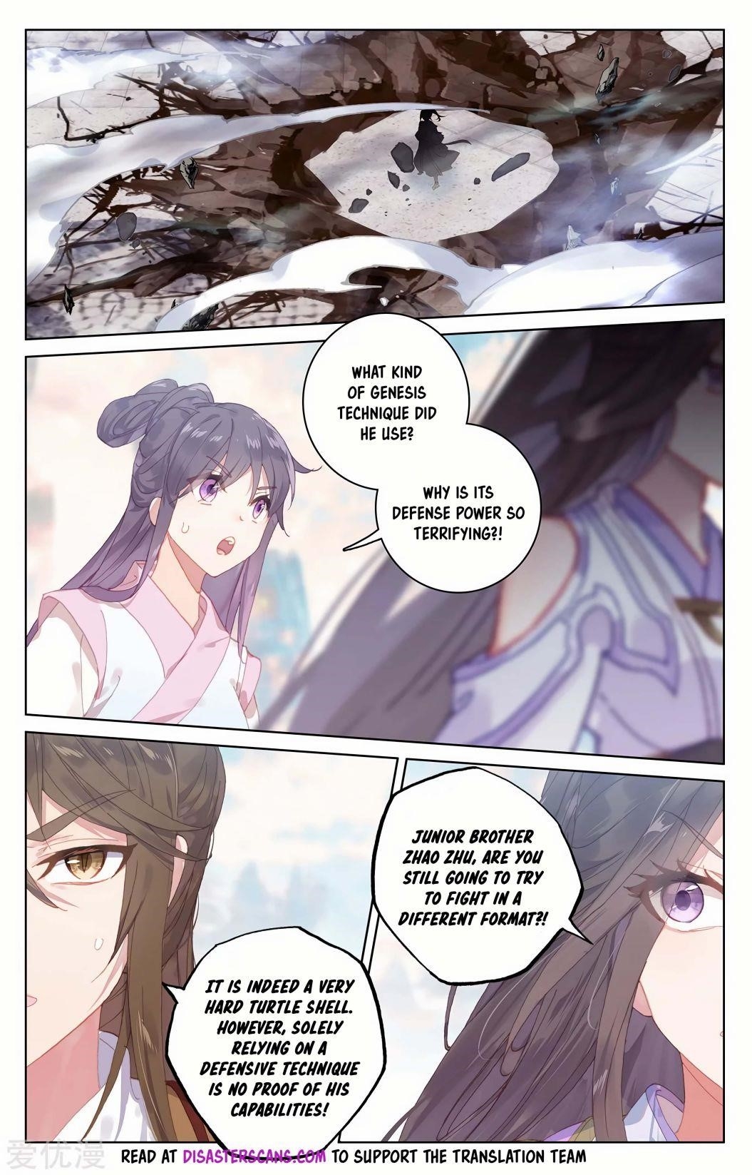 Yuan Zun - Chapter 219 Page 6