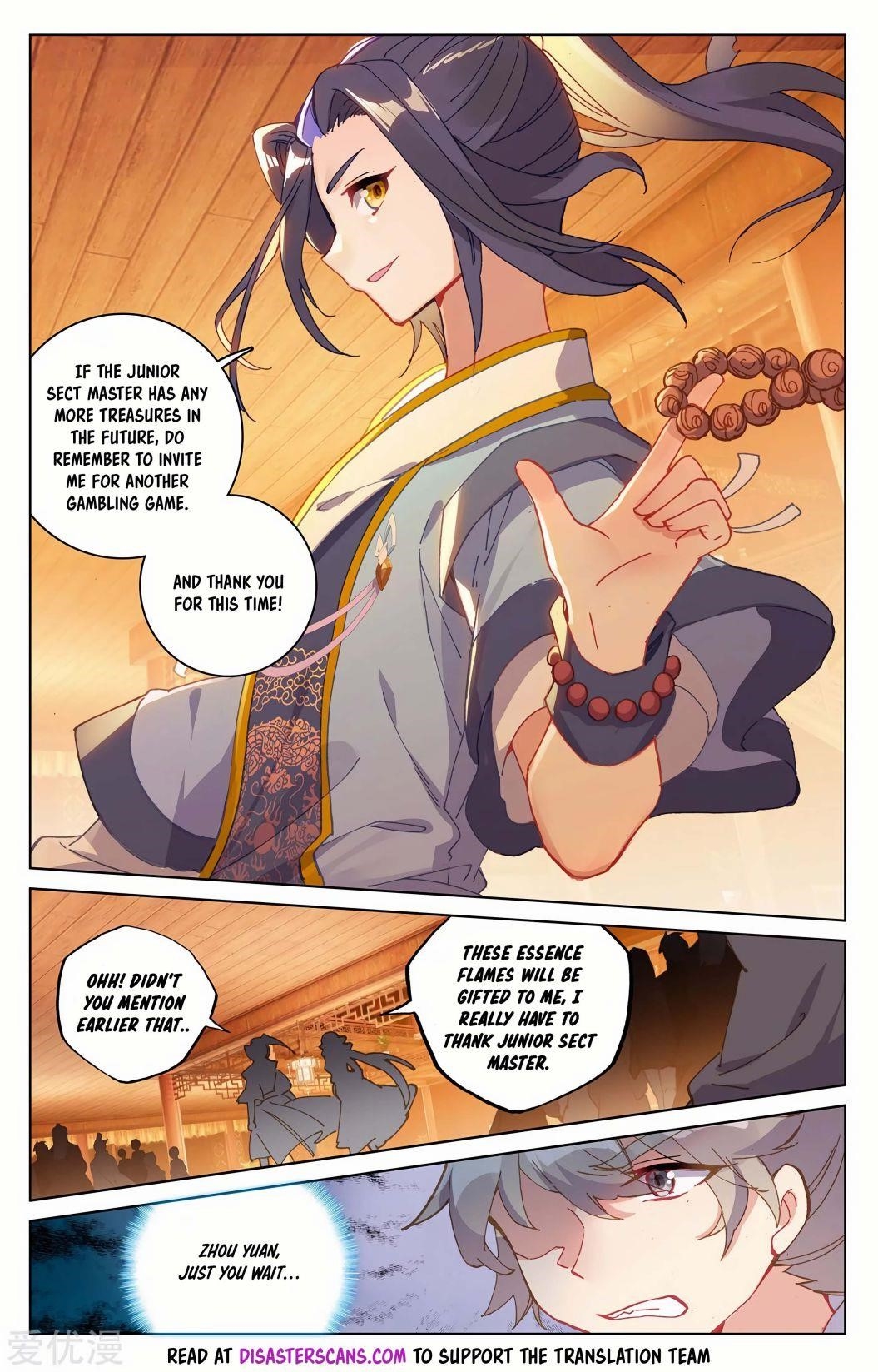 Yuan Zun - Chapter 222.5 Page 6