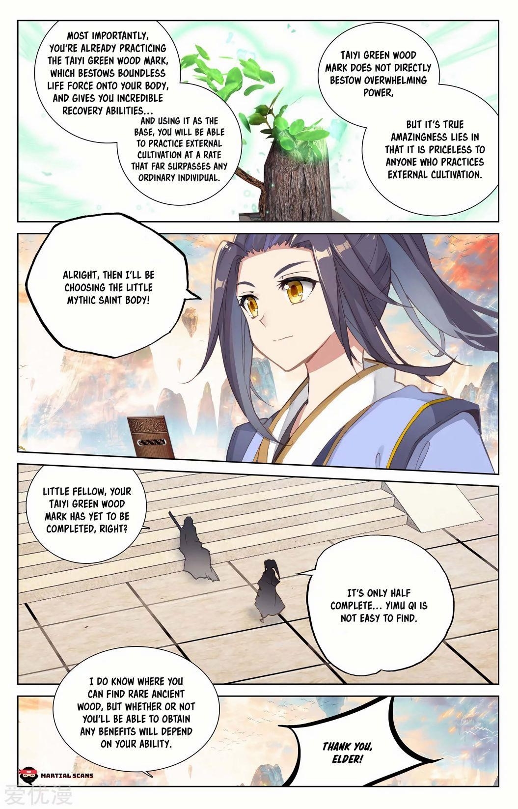 Yuan Zun - Chapter 233.5 Page 2