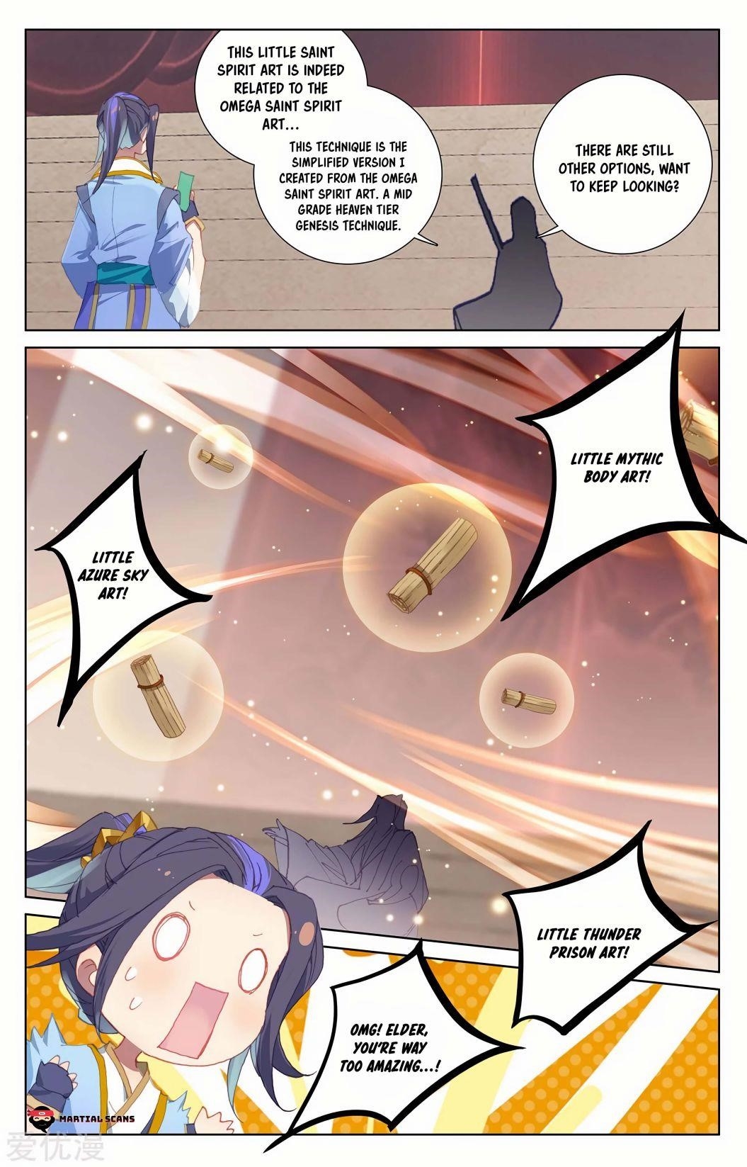 Yuan Zun - Chapter 233 Page 7