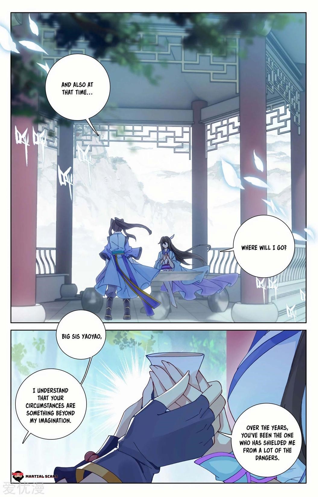 Yuan Zun - Chapter 243.5 Page 3