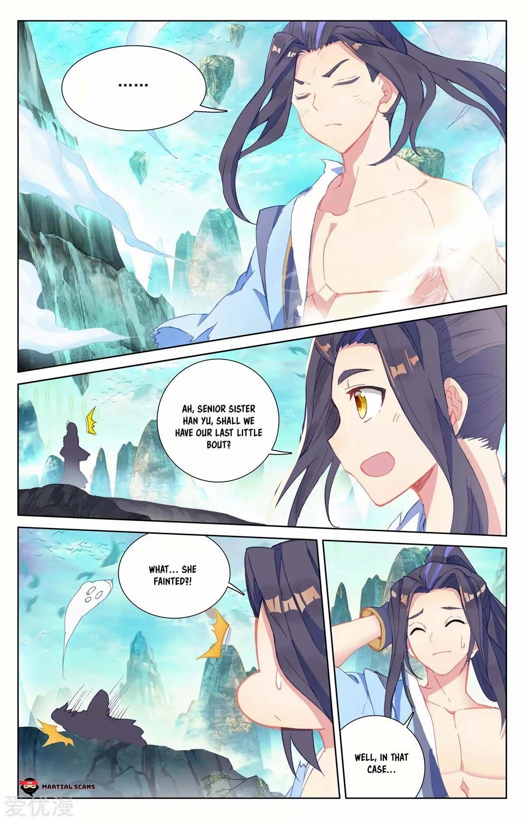 Yuan Zun - Chapter 252.5 Page 7