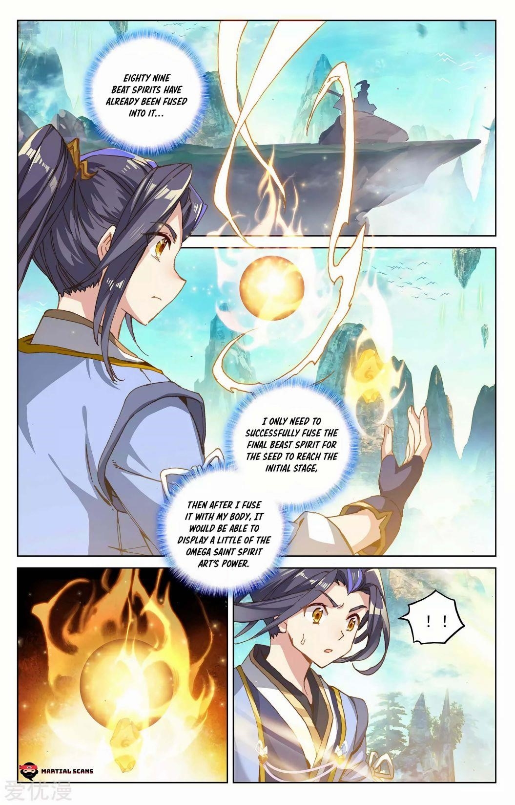 Yuan Zun - Chapter 262.5 Page 1