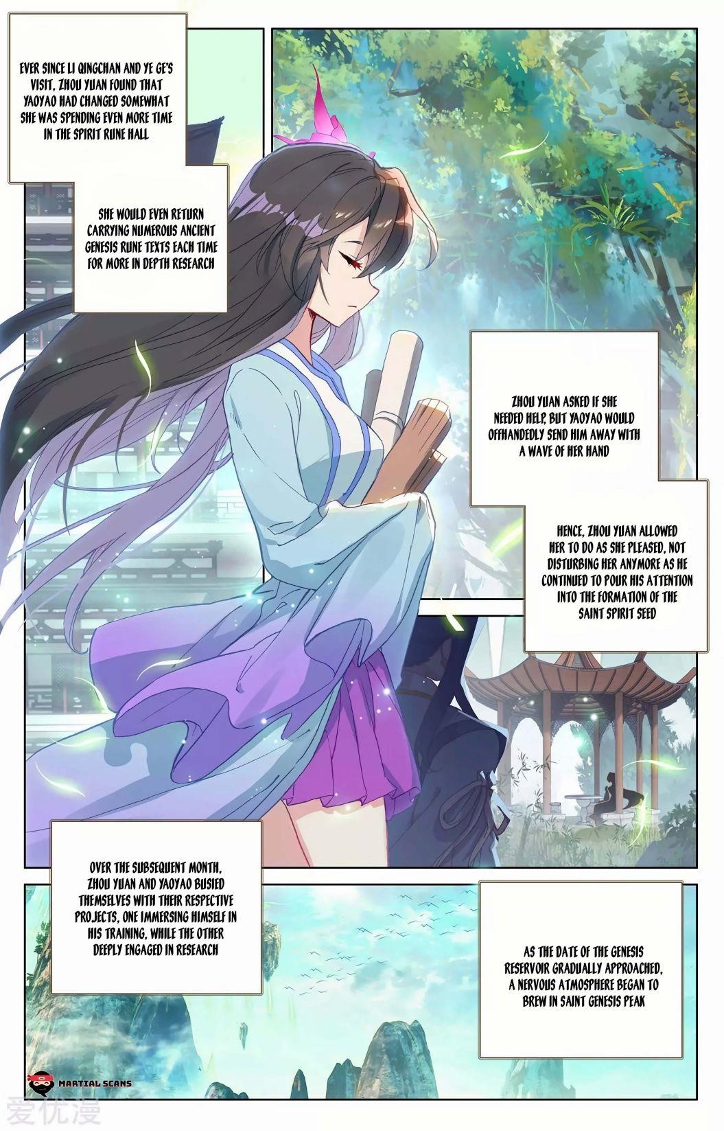 Yuan Zun - Chapter 262 Page 1