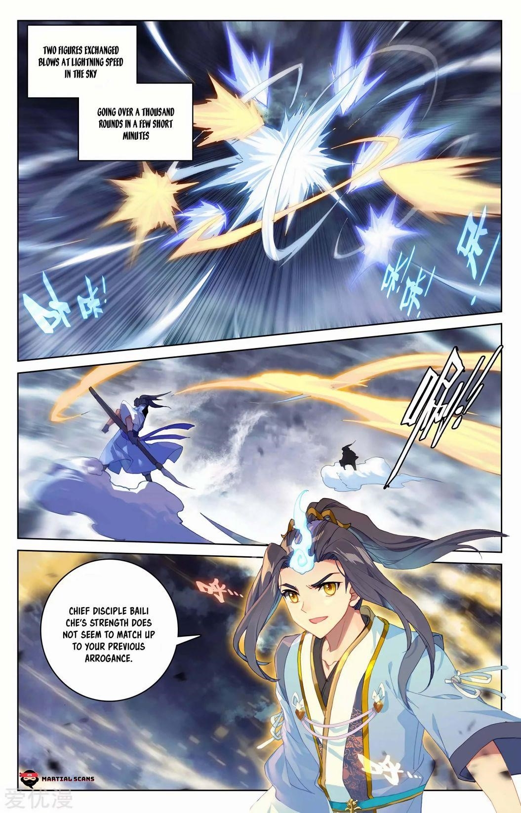 Yuan Zun - Chapter 270.5 Page 7