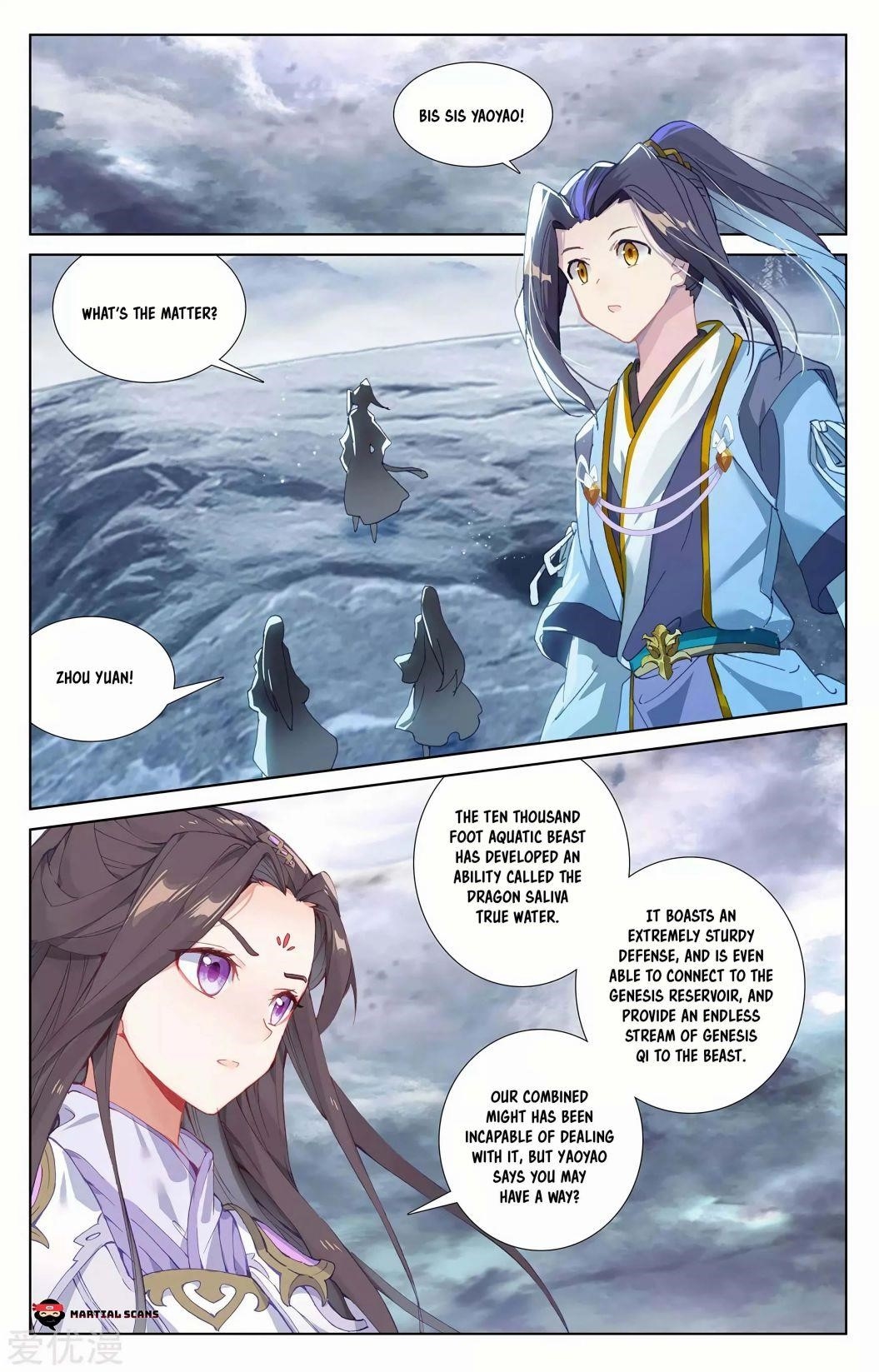 Yuan Zun - Chapter 276.5 Page 2