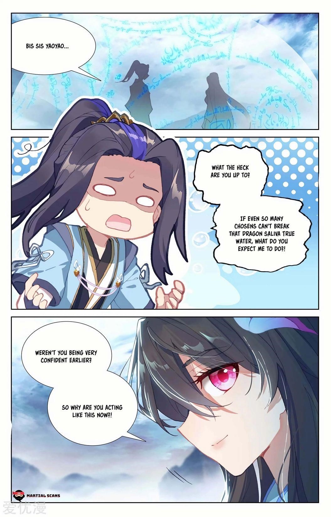 Yuan Zun - Chapter 276.5 Page 4