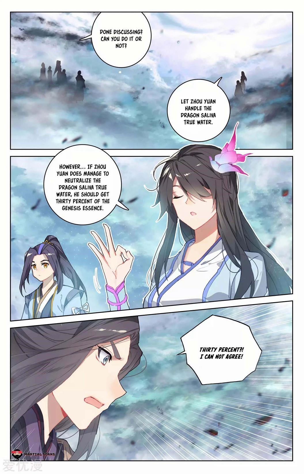 Yuan Zun - Chapter 276.5 Page 8