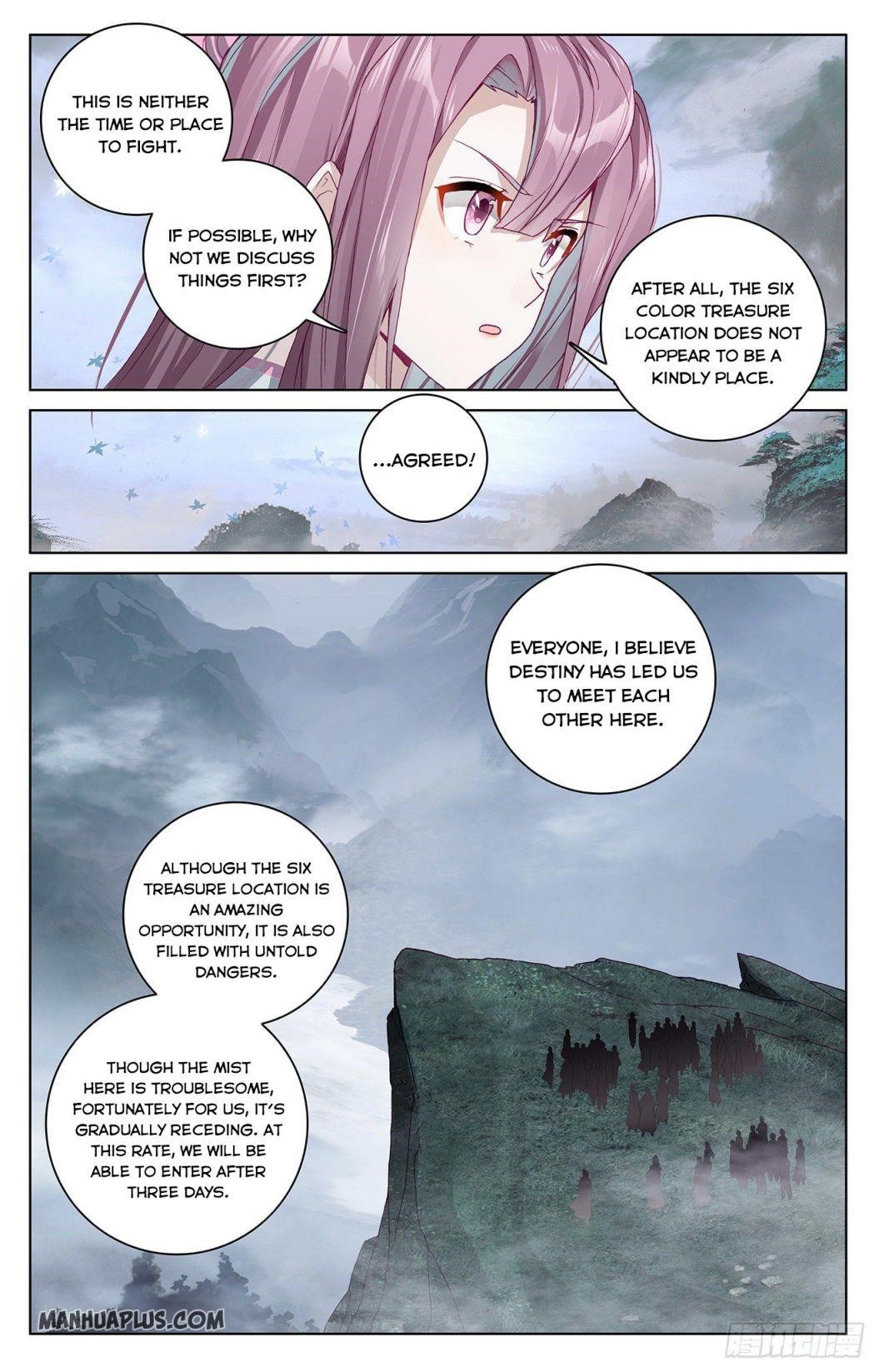 Yuan Zun - Chapter 289.5 Page 4