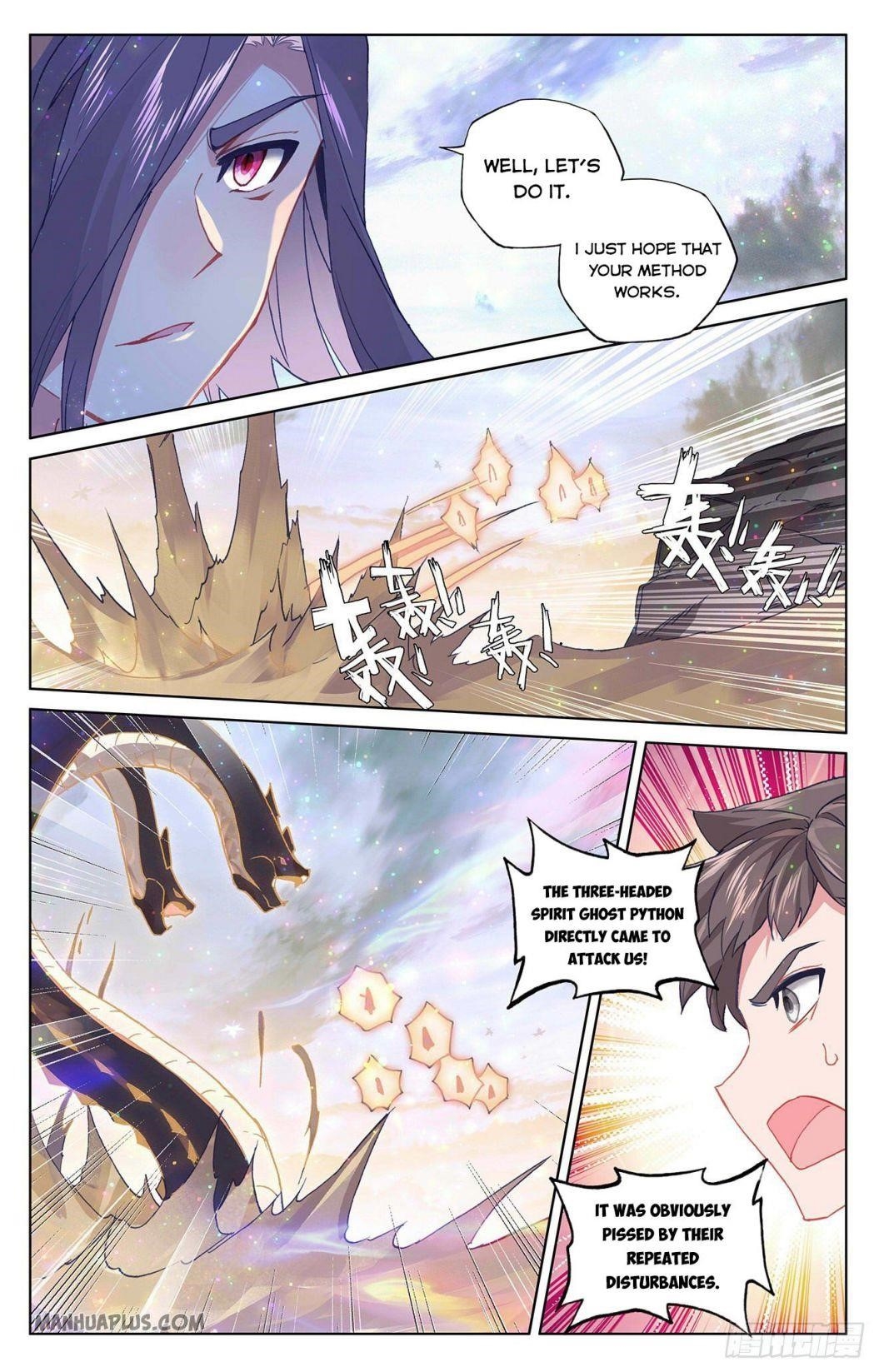 Yuan Zun - Chapter 290.5 Page 4