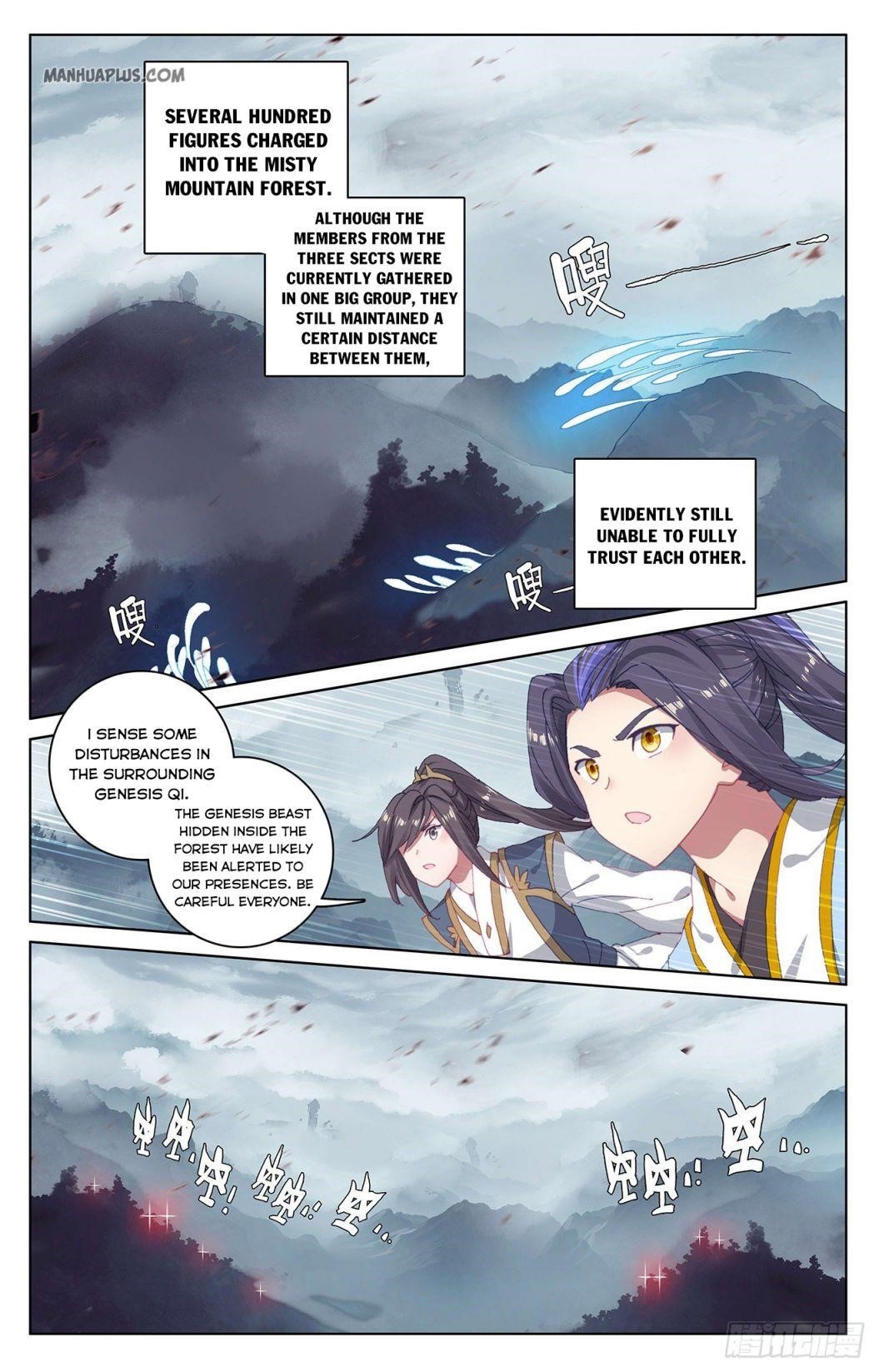 Yuan Zun - Chapter 290 Page 1