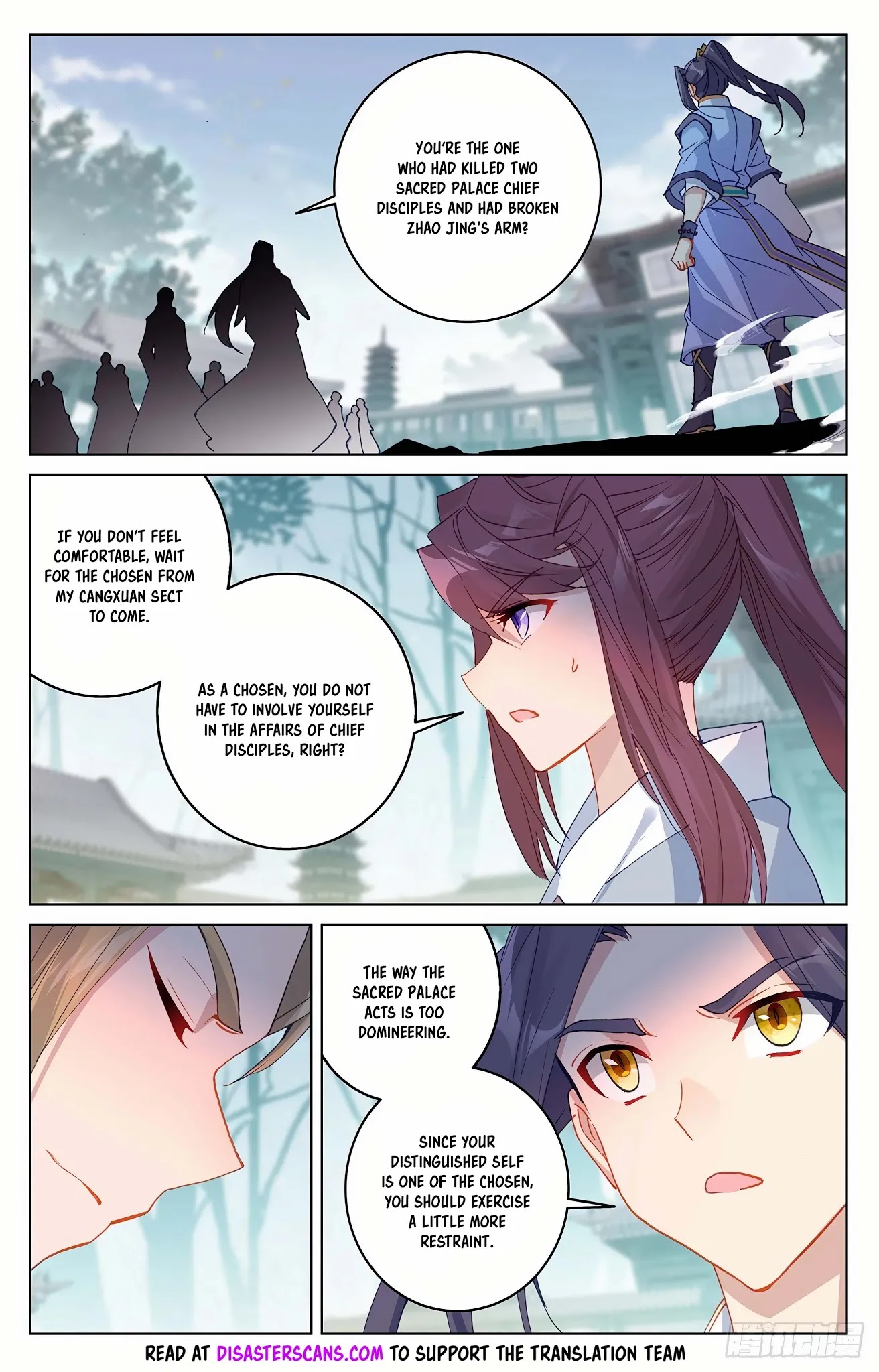 Yuan Zun - Chapter 298.5 Page 6