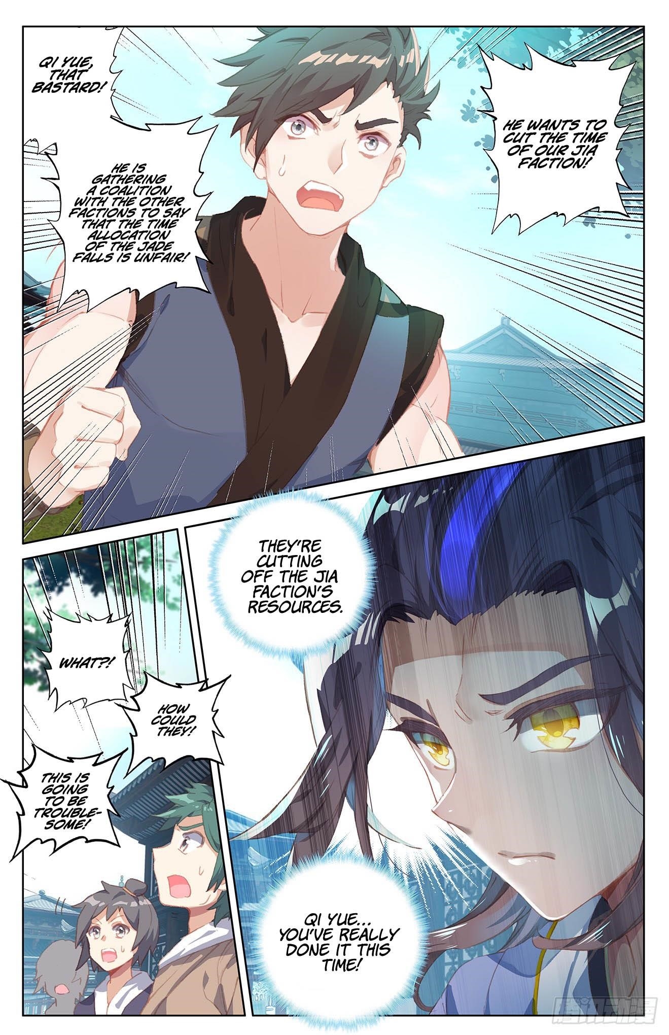 Yuan Zun - Chapter 30.5 Page 9