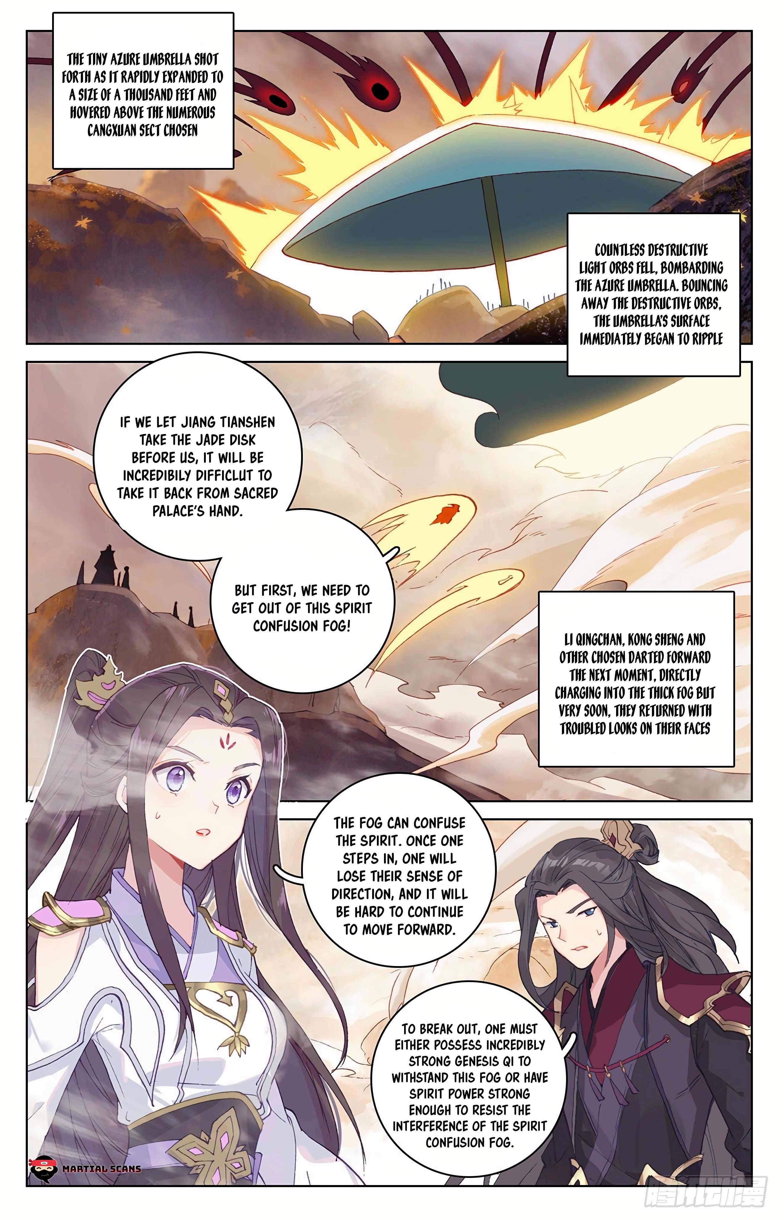 Yuan Zun - Chapter 312 Page 1