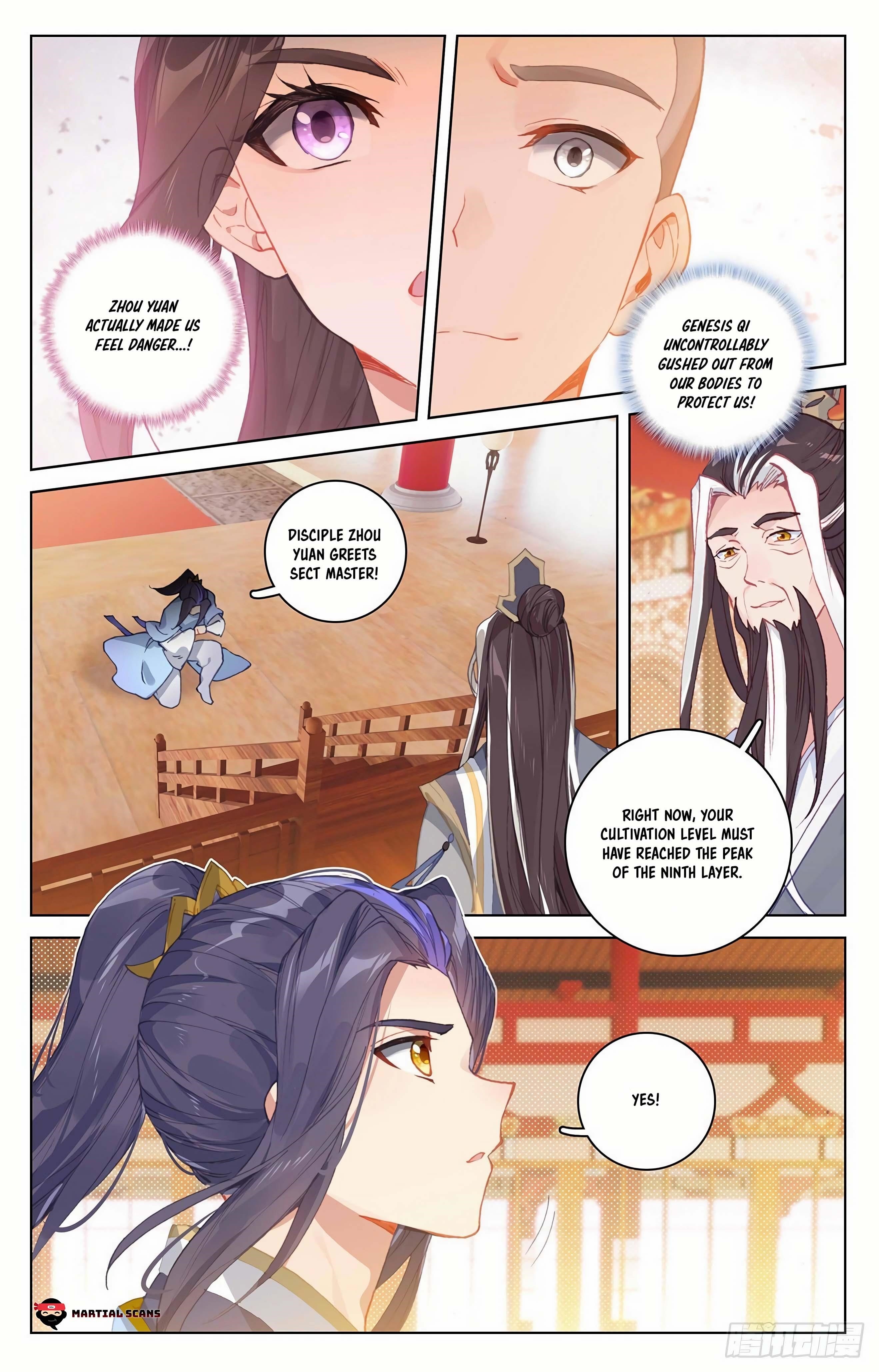 Yuan Zun - Chapter 320.5 Page 3