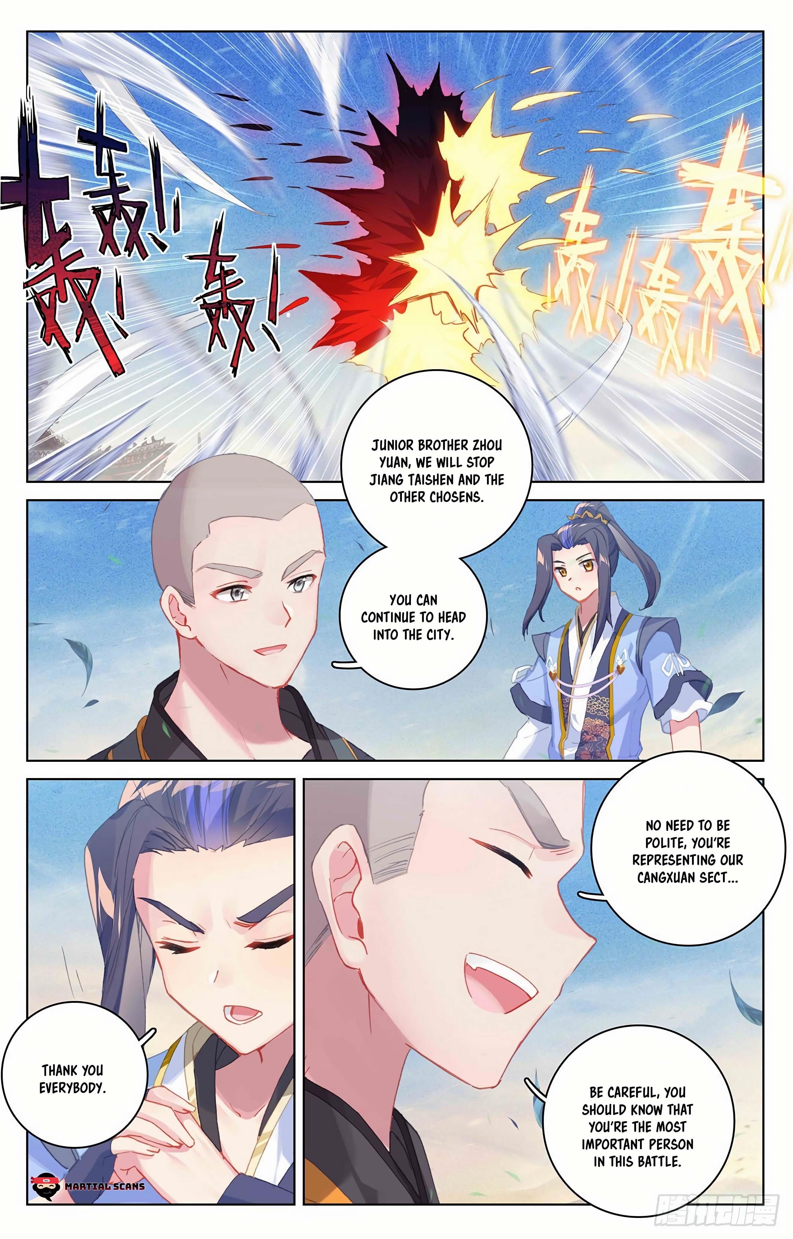 Yuan Zun - Chapter 326.5 Page 1