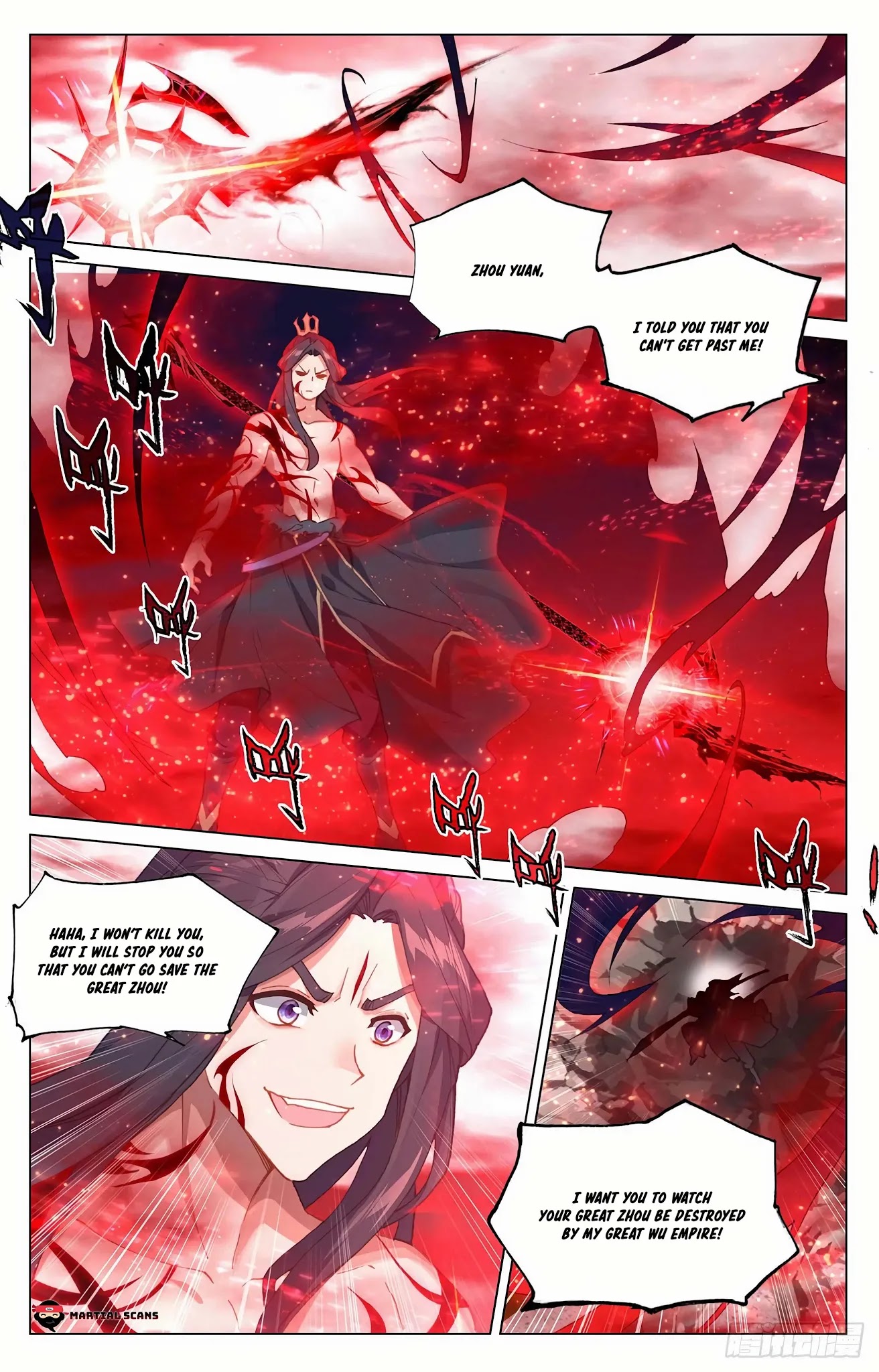 Yuan Zun - Chapter 328 Page 4