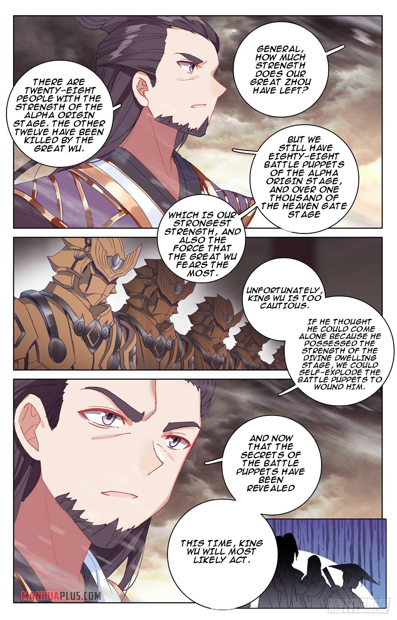 Yuan Zun - Chapter 332 Page 6