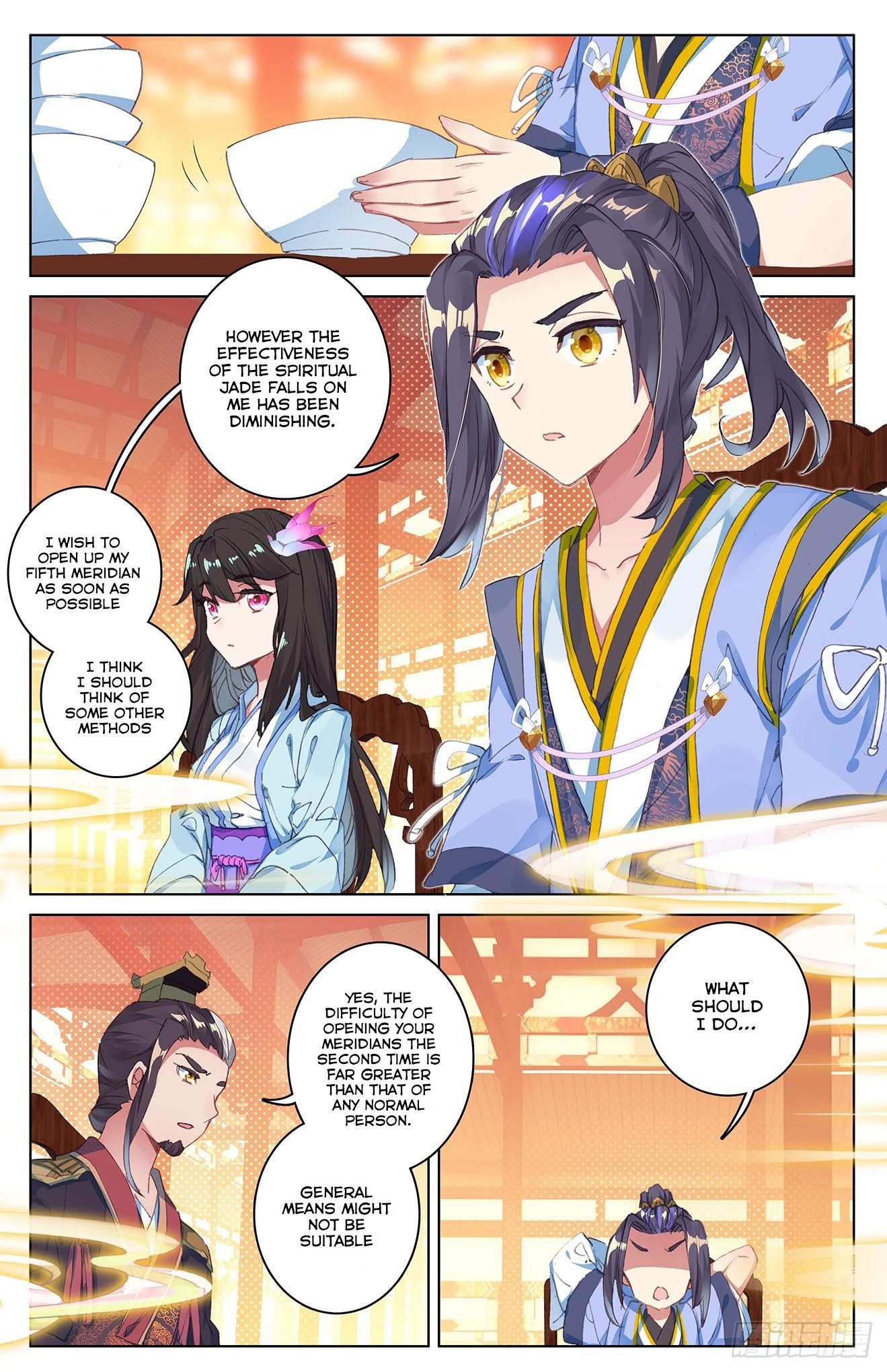 Yuan Zun - Chapter 34.5 Page 2