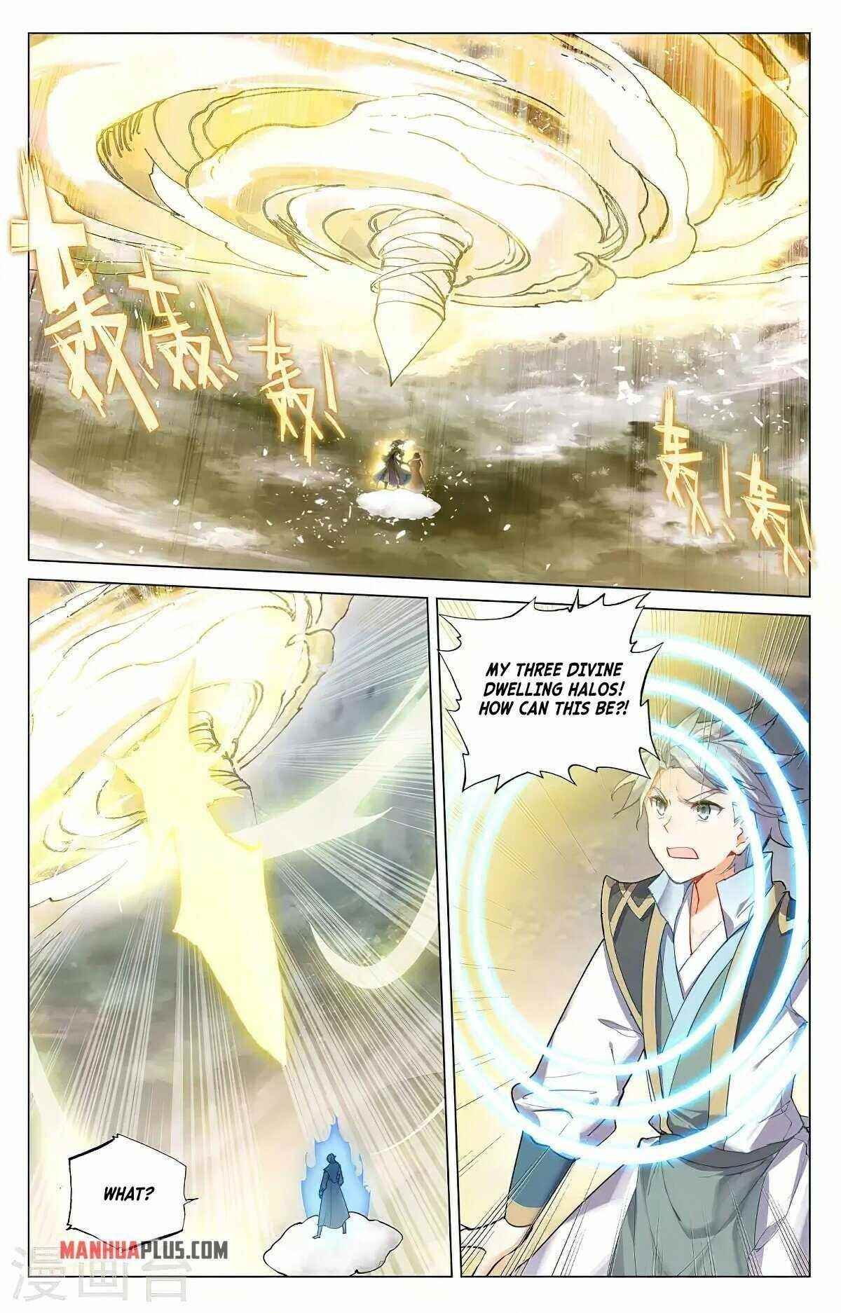 Yuan Zun - Chapter 380 Page 6