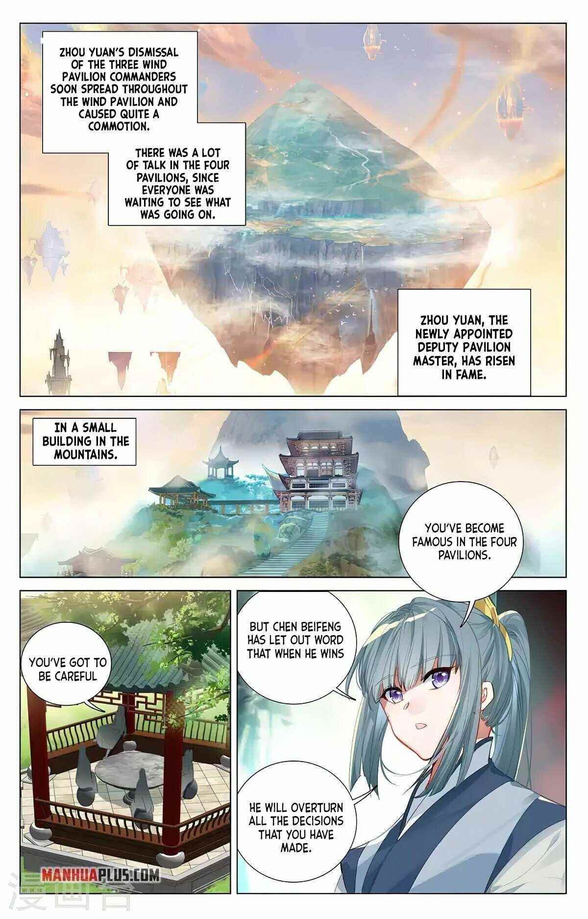 Yuan Zun - Chapter 381.5 Page 3