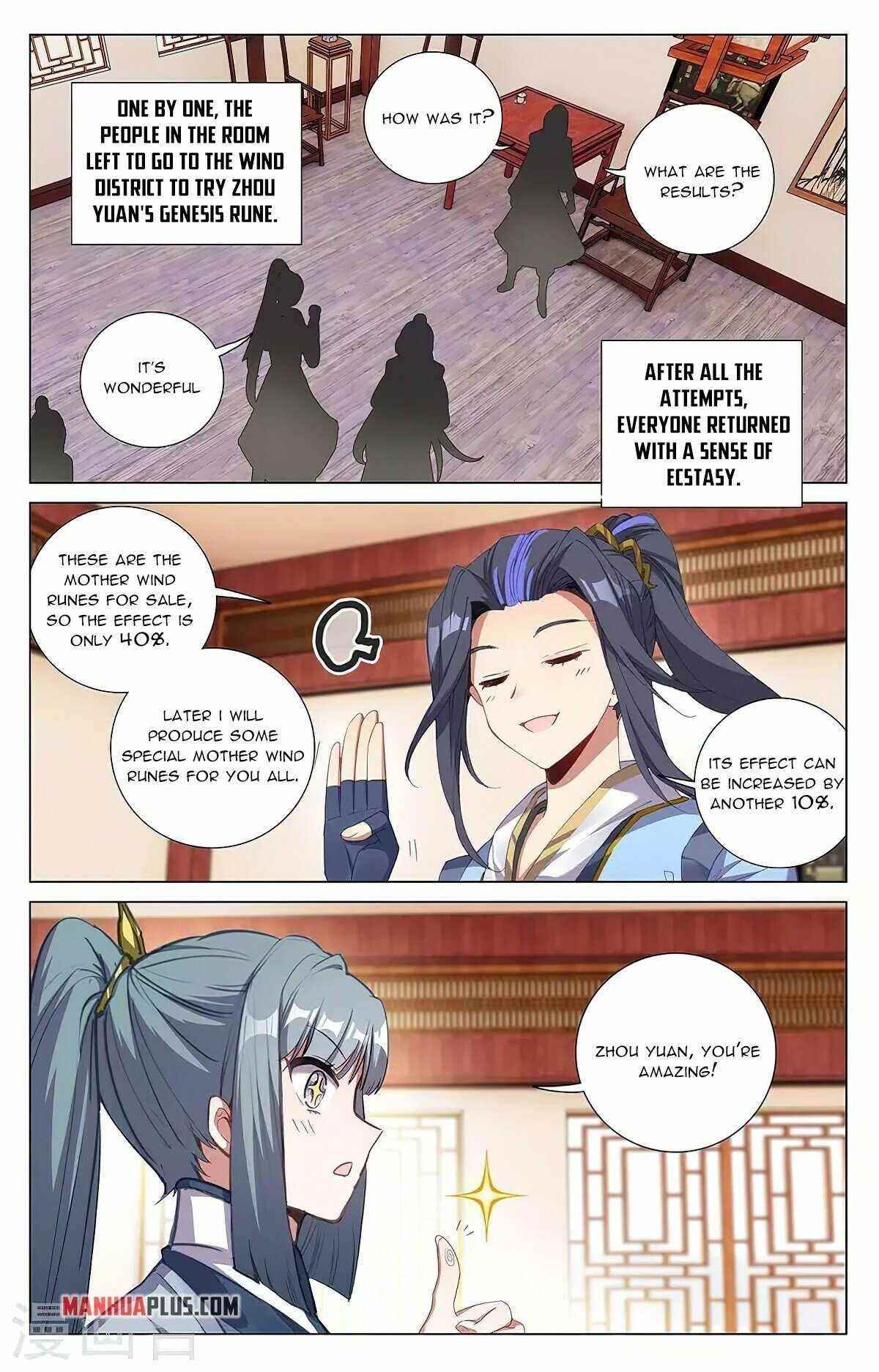 Yuan Zun - Chapter 383.5 Page 7