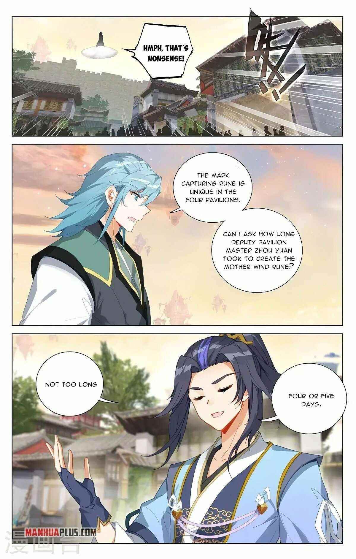 Yuan Zun - Chapter 384 Page 5