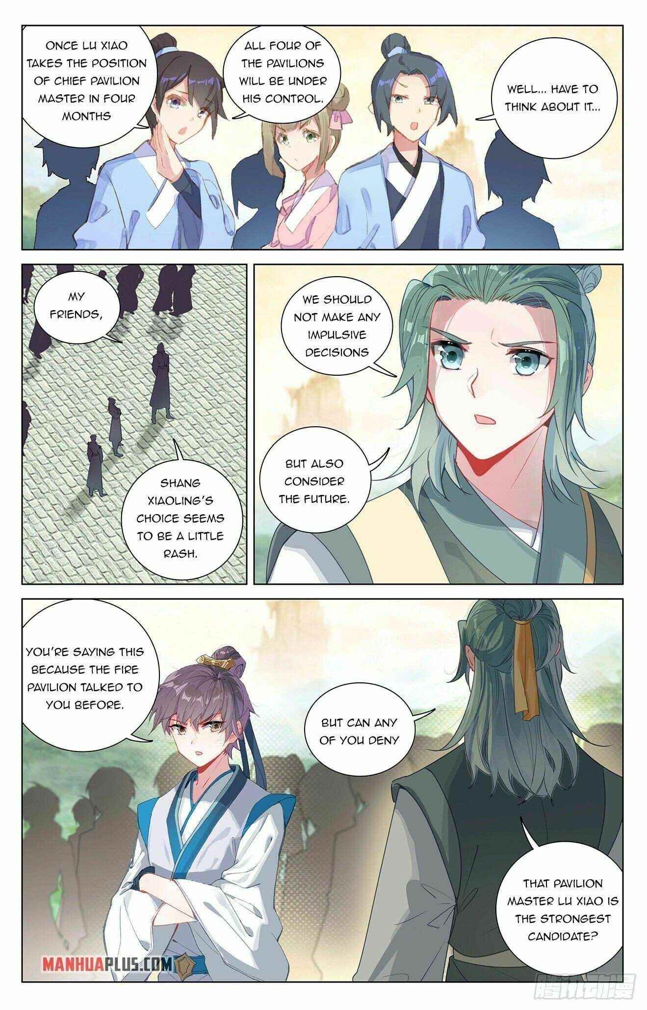 Yuan Zun - Chapter 392.5 Page 6