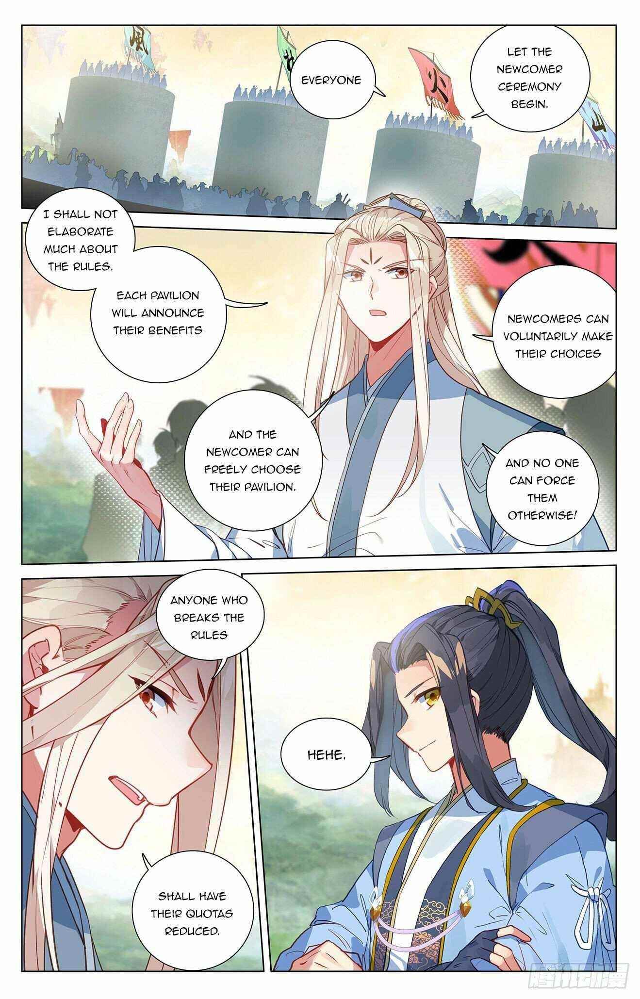 Yuan Zun - Chapter 392 Page 3