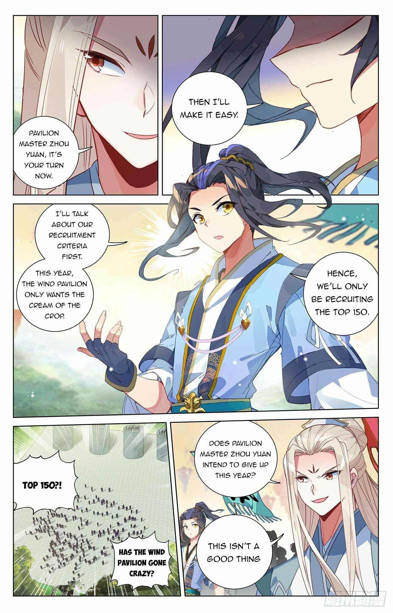 Yuan Zun - Chapter 392 Page 7