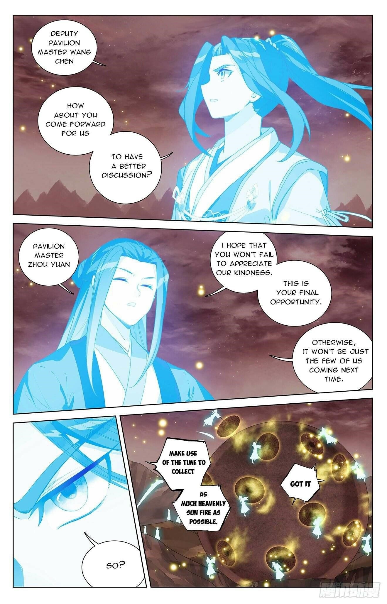 Yuan Zun - Chapter 403.5 Page 7