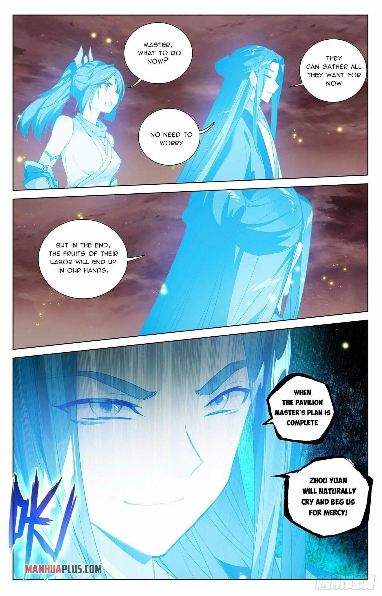 Yuan Zun - Chapter 403.5 Page 8