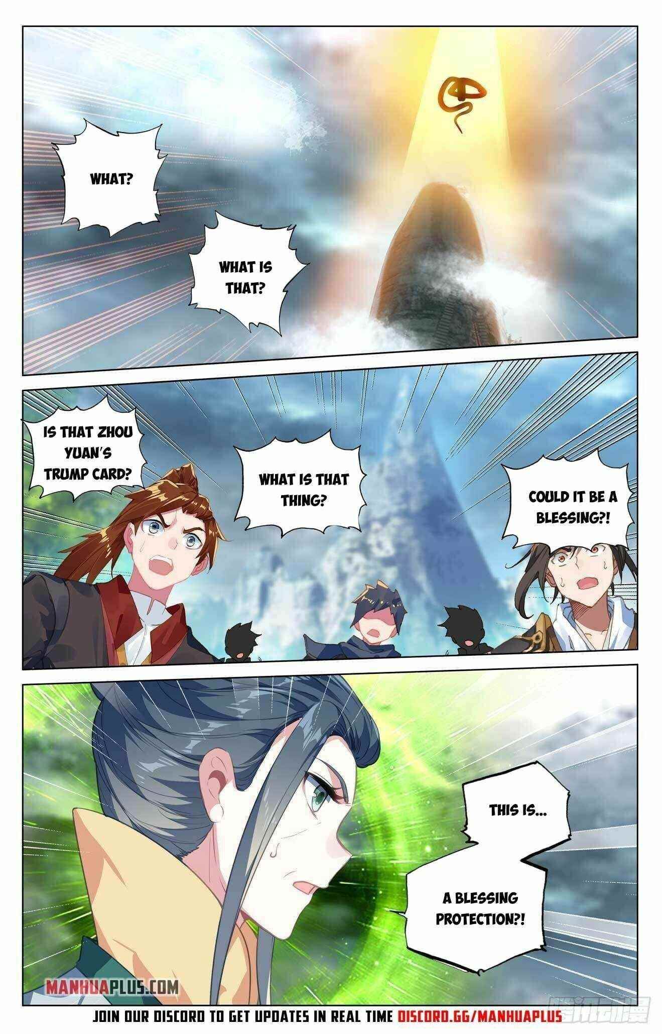 Yuan Zun - Chapter 420.5 Page 7