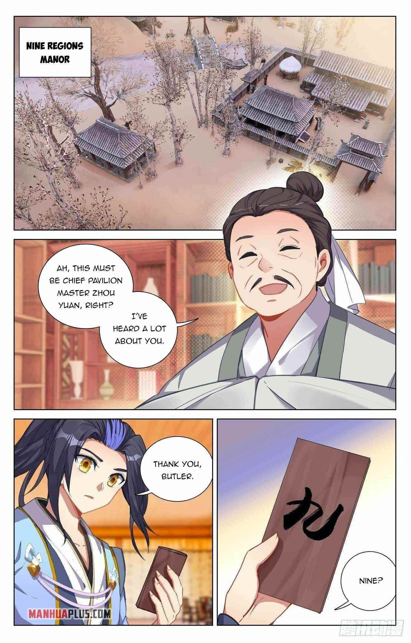 Yuan Zun - Chapter 434.5 Page 5