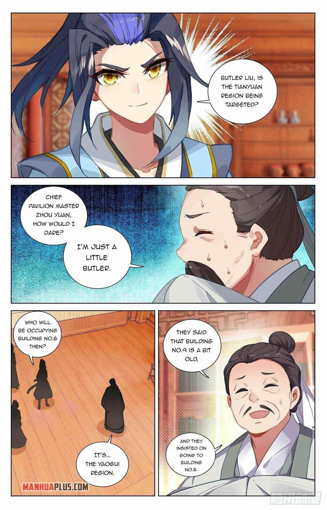 Yuan Zun - Chapter 434.5 Page 7