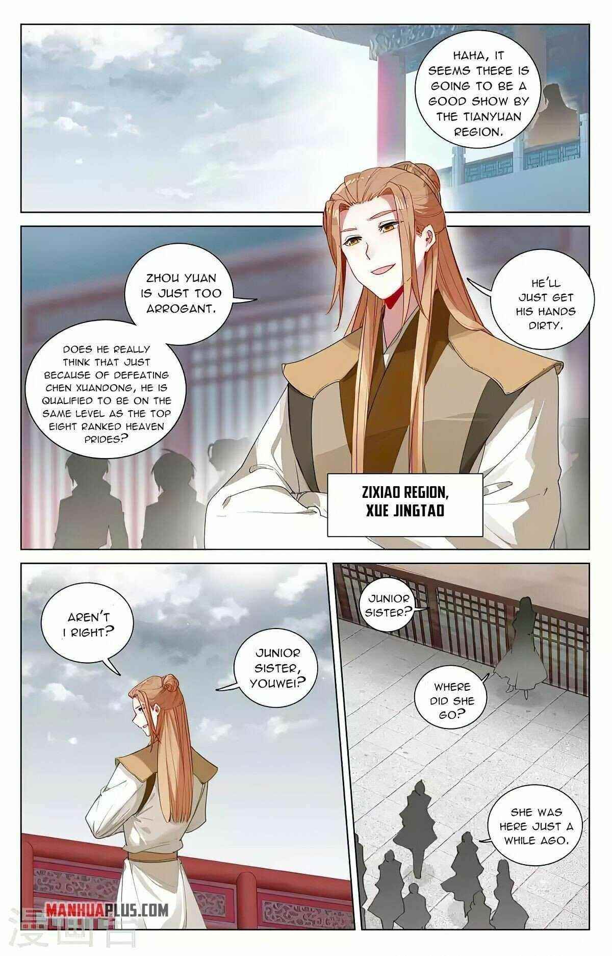 Yuan Zun - Chapter 435.5 Page 1