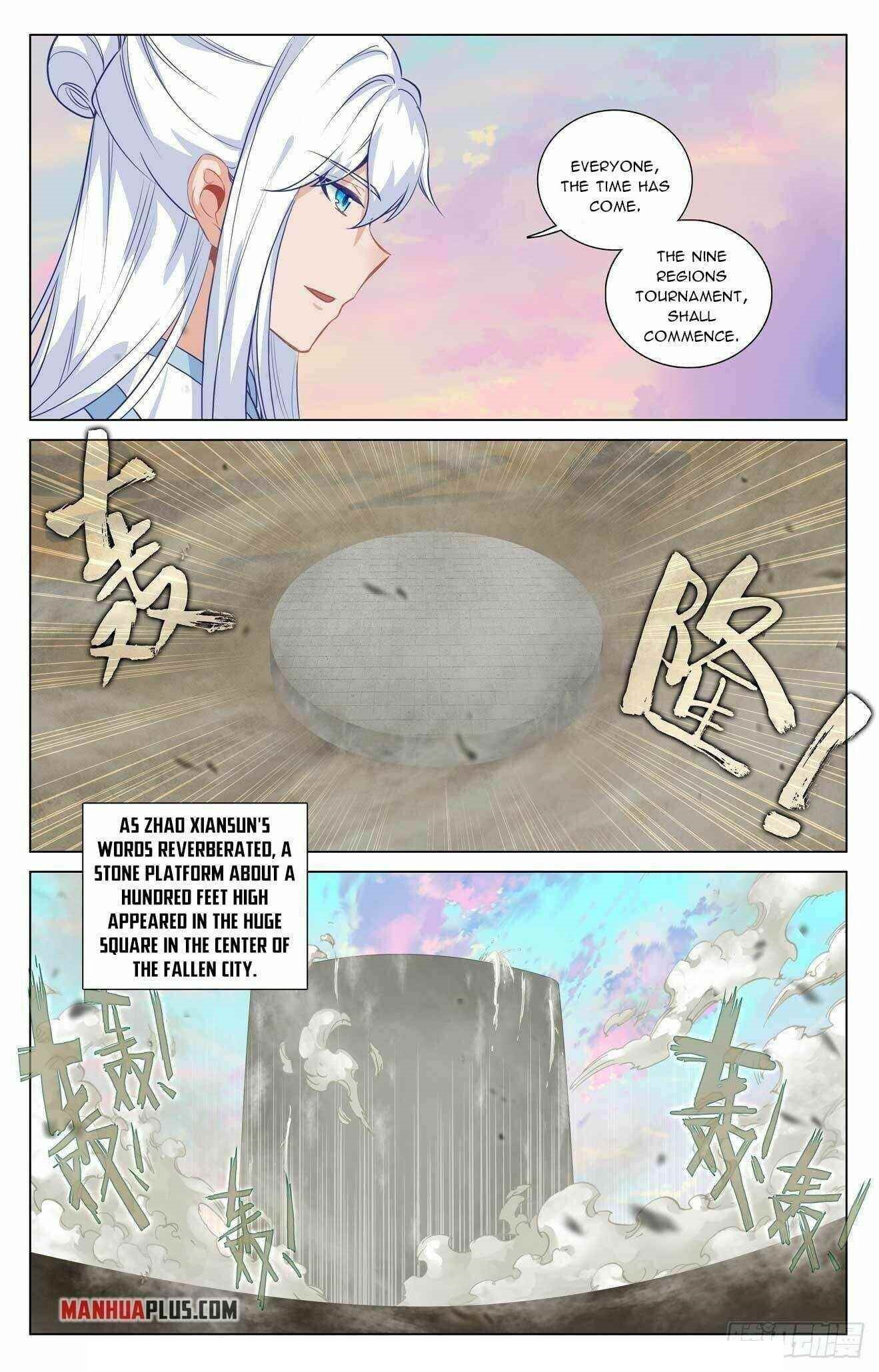 Yuan Zun - Chapter 439 Page 3