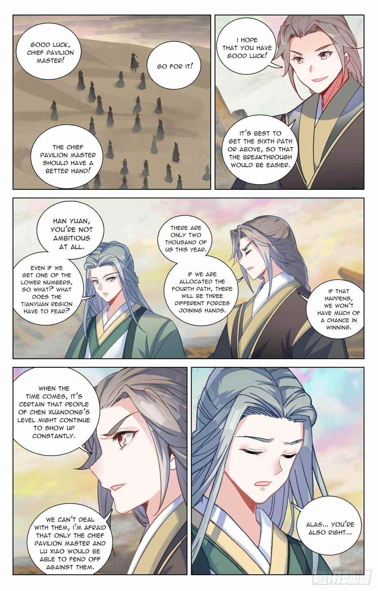 Yuan Zun - Chapter 439 Page 5