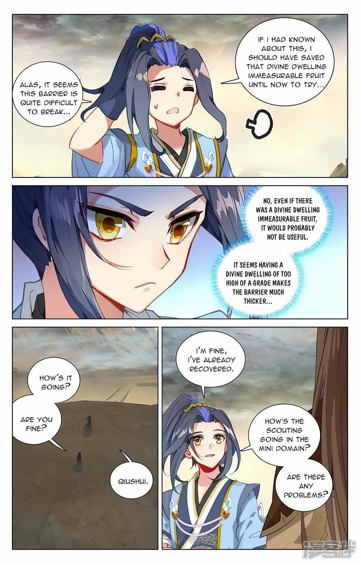 Yuan Zun - Chapter 447.5 Page 2