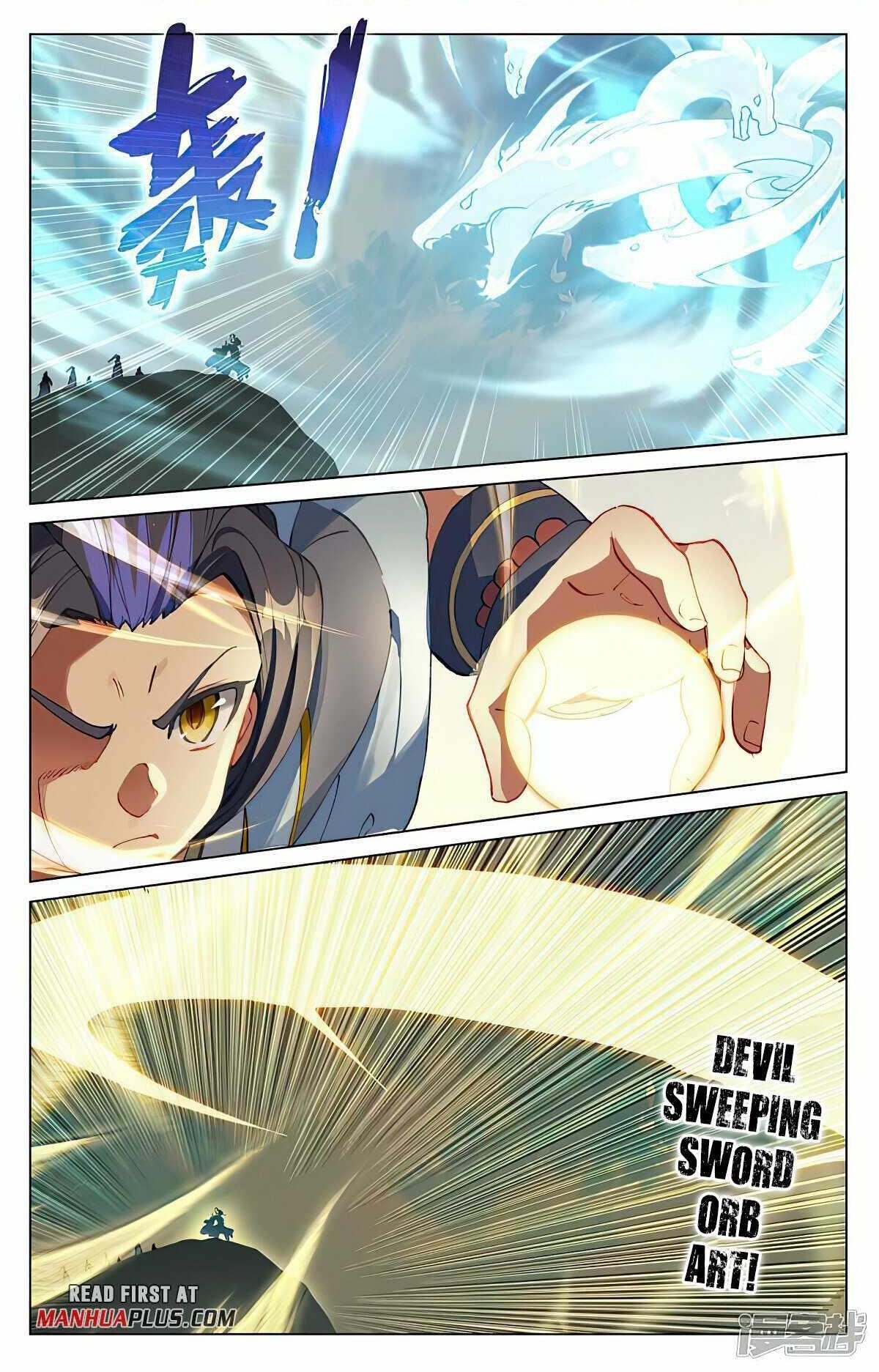 Yuan Zun - Chapter 452 Page 1