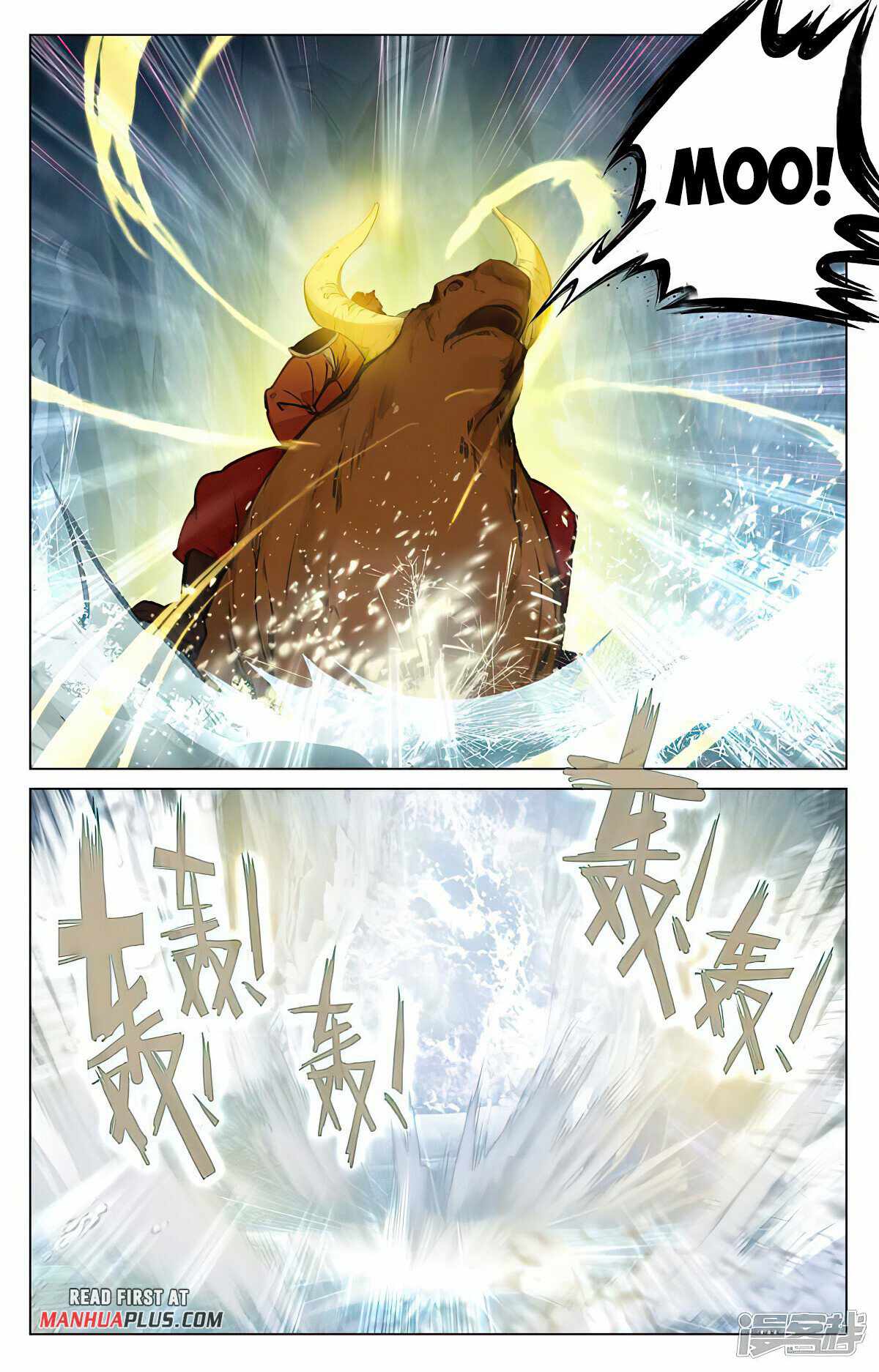 Yuan Zun - Chapter 457.5 Page 5