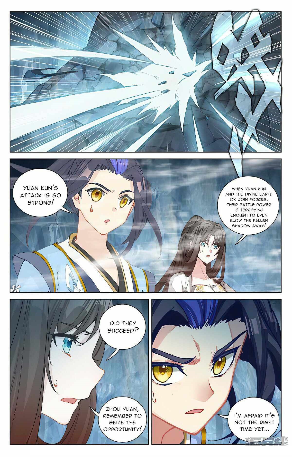 Yuan Zun - Chapter 457.5 Page 6