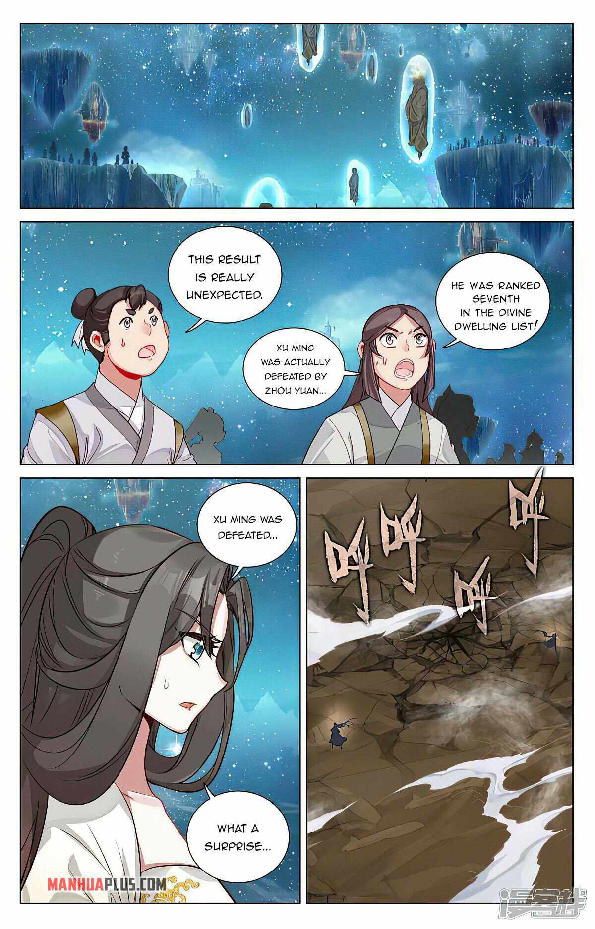 Yuan Zun - Chapter 464 Page 1