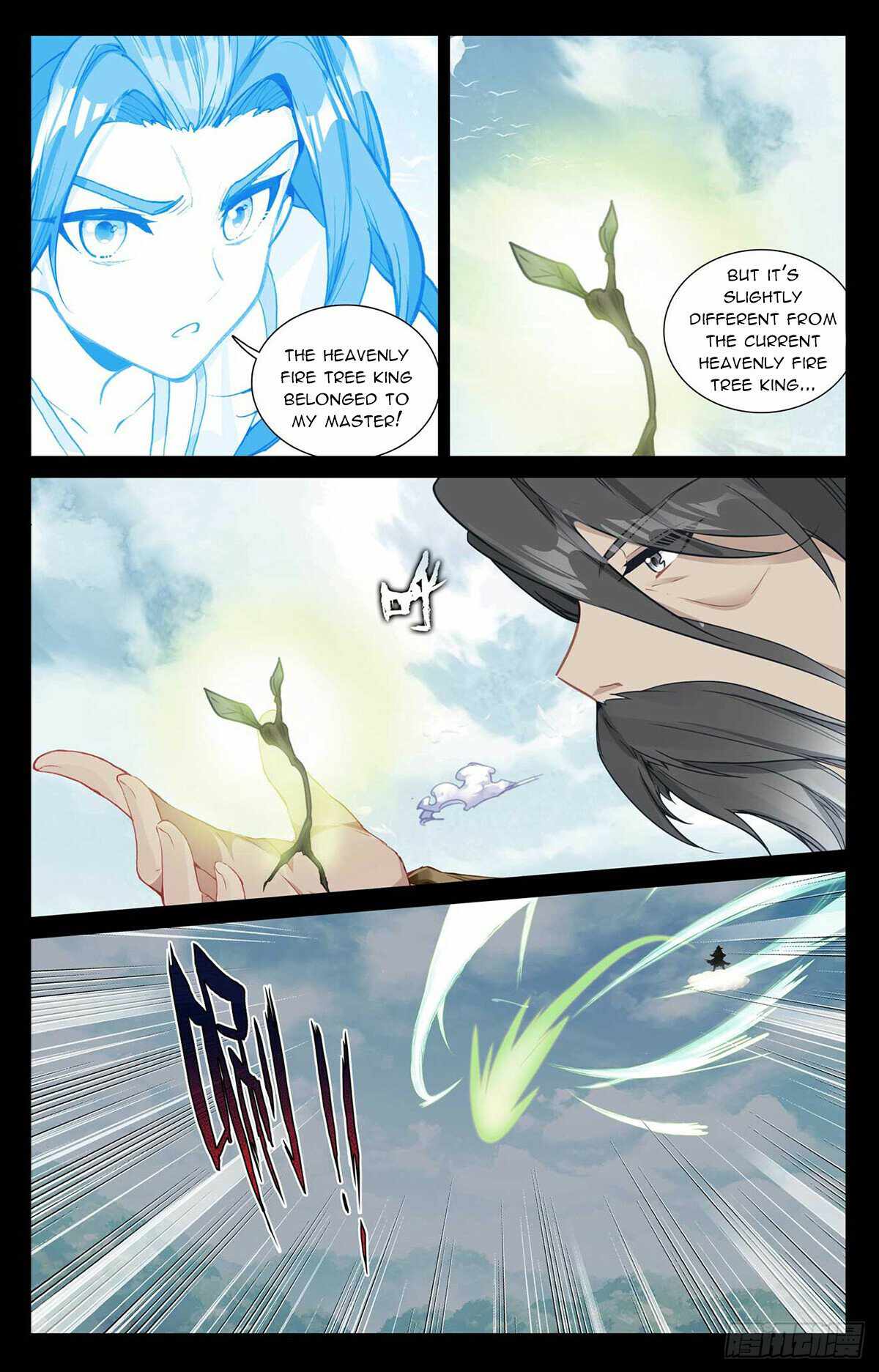 Yuan Zun - Chapter 492.5 Page 4