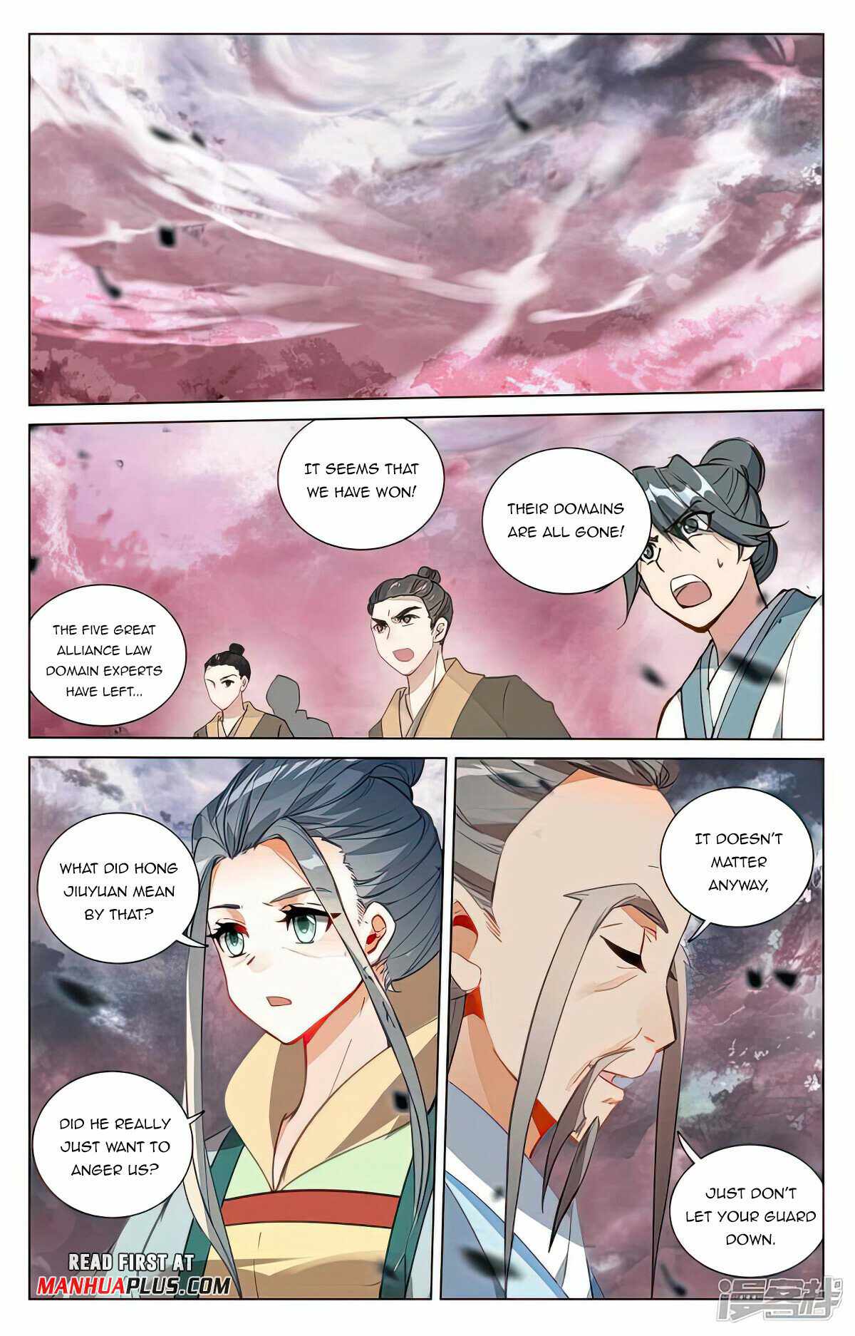 Yuan Zun - Chapter 492 Page 5