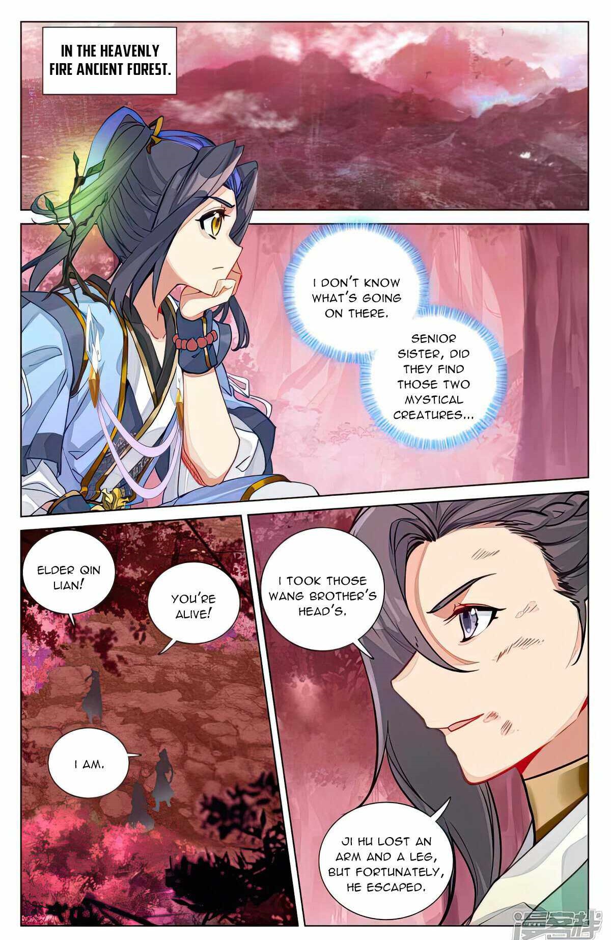 Yuan Zun - Chapter 494 Page 8